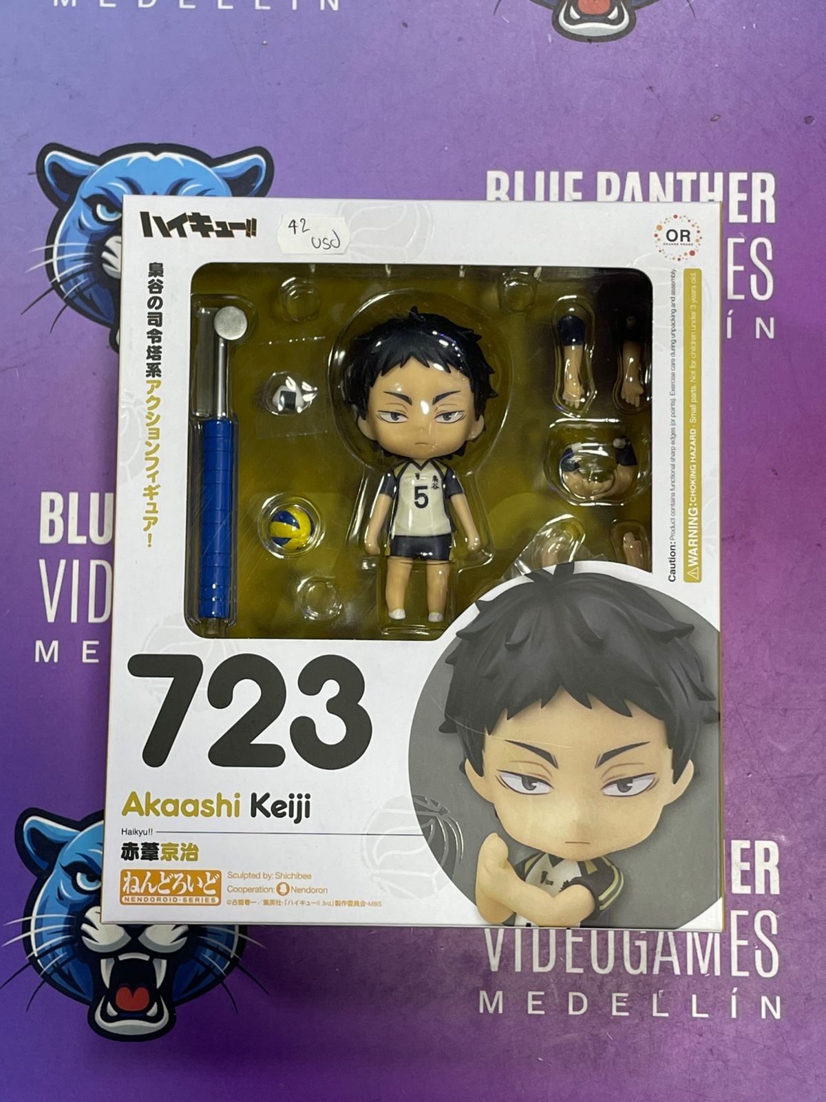 Akaashi Keiji - Nendoroid