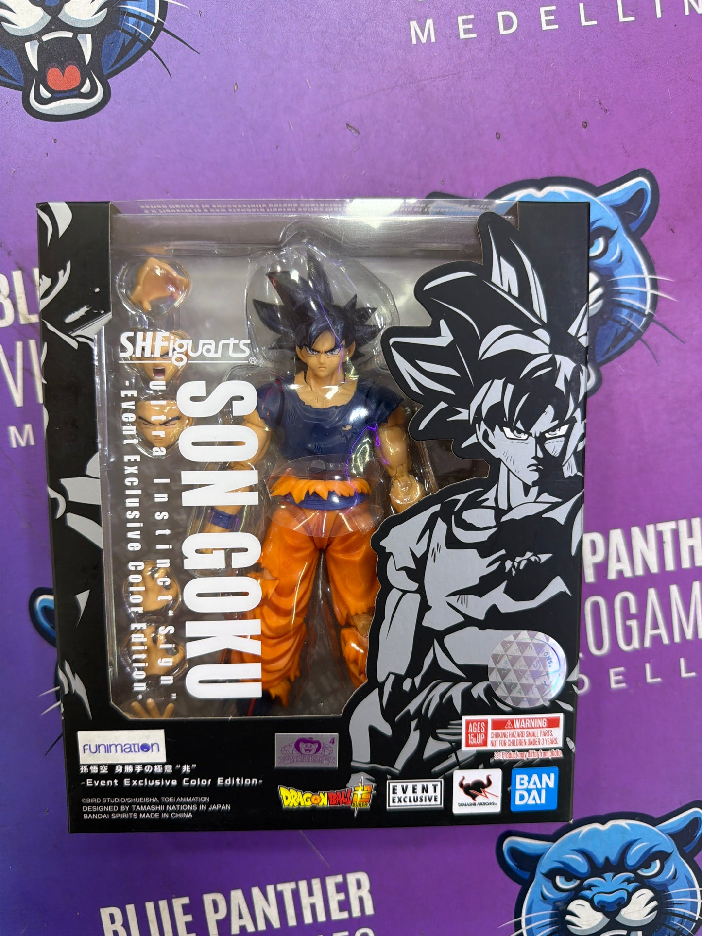 Son goku Sh