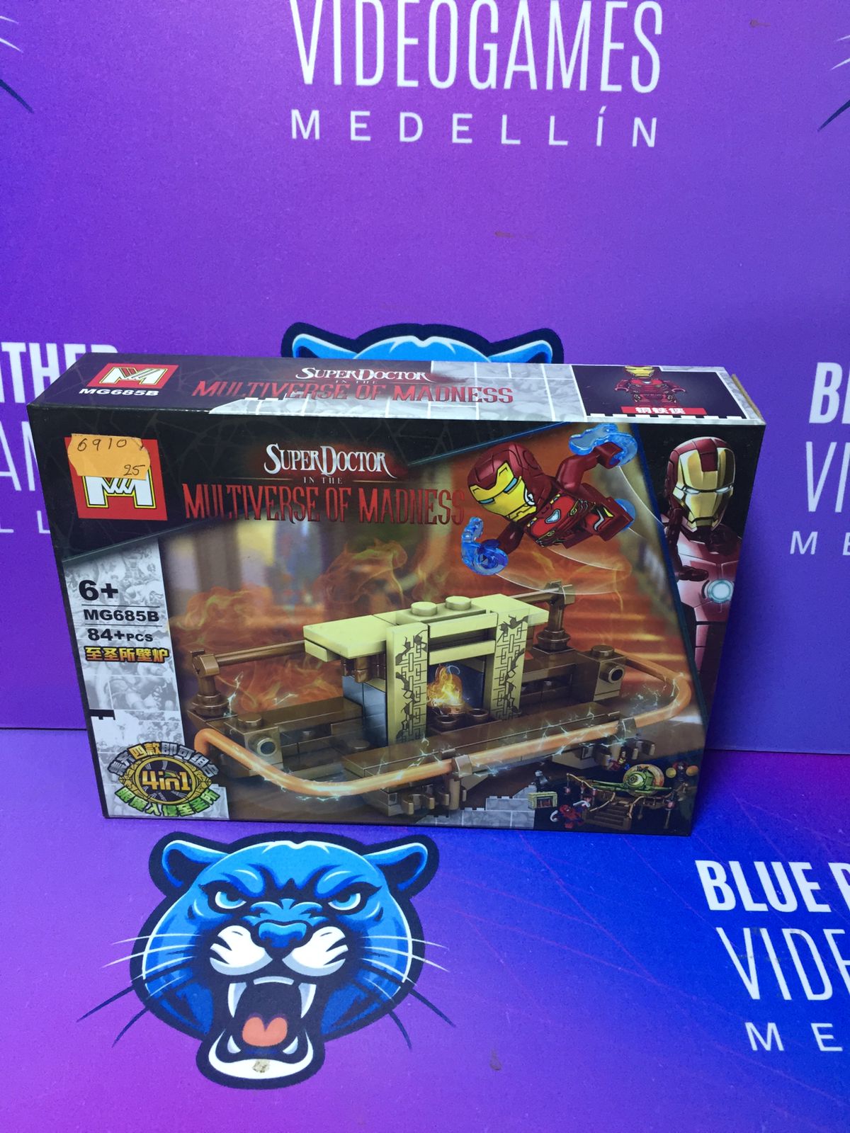 Doctor Strange Mini figura Armable Multiverse