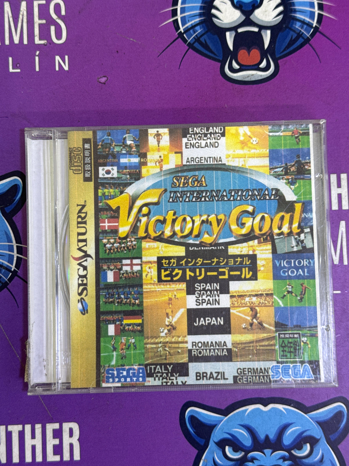 Sega international victory gold - sega saturn