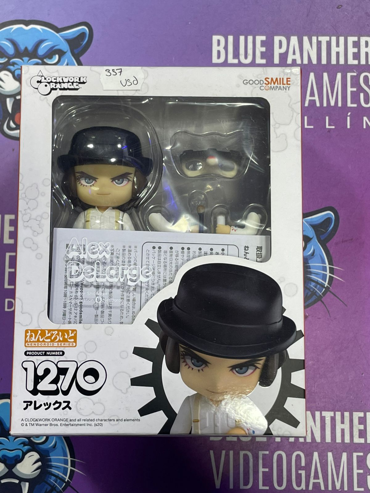 Alex DeLarge - Nendoroid