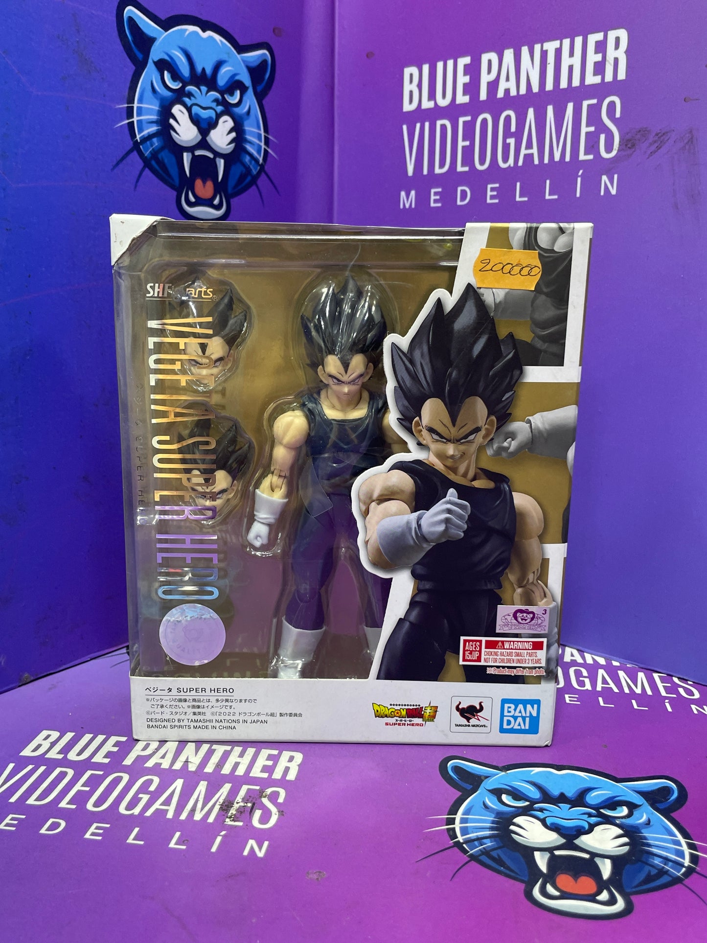 Vegeta super hero-Sh figuarts