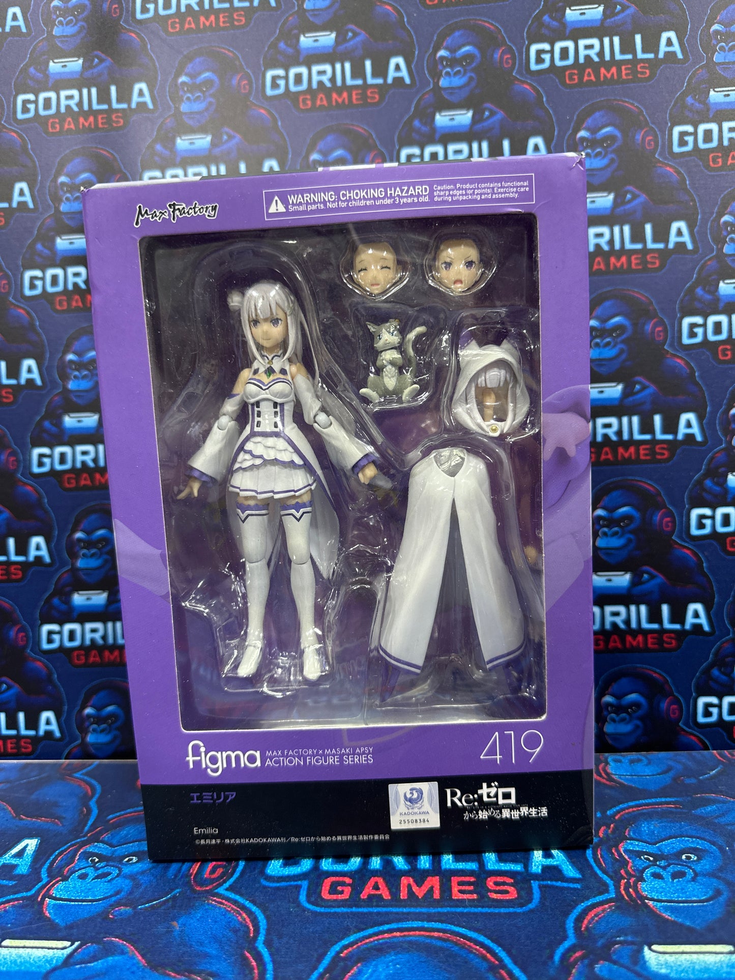 Emilia Figma