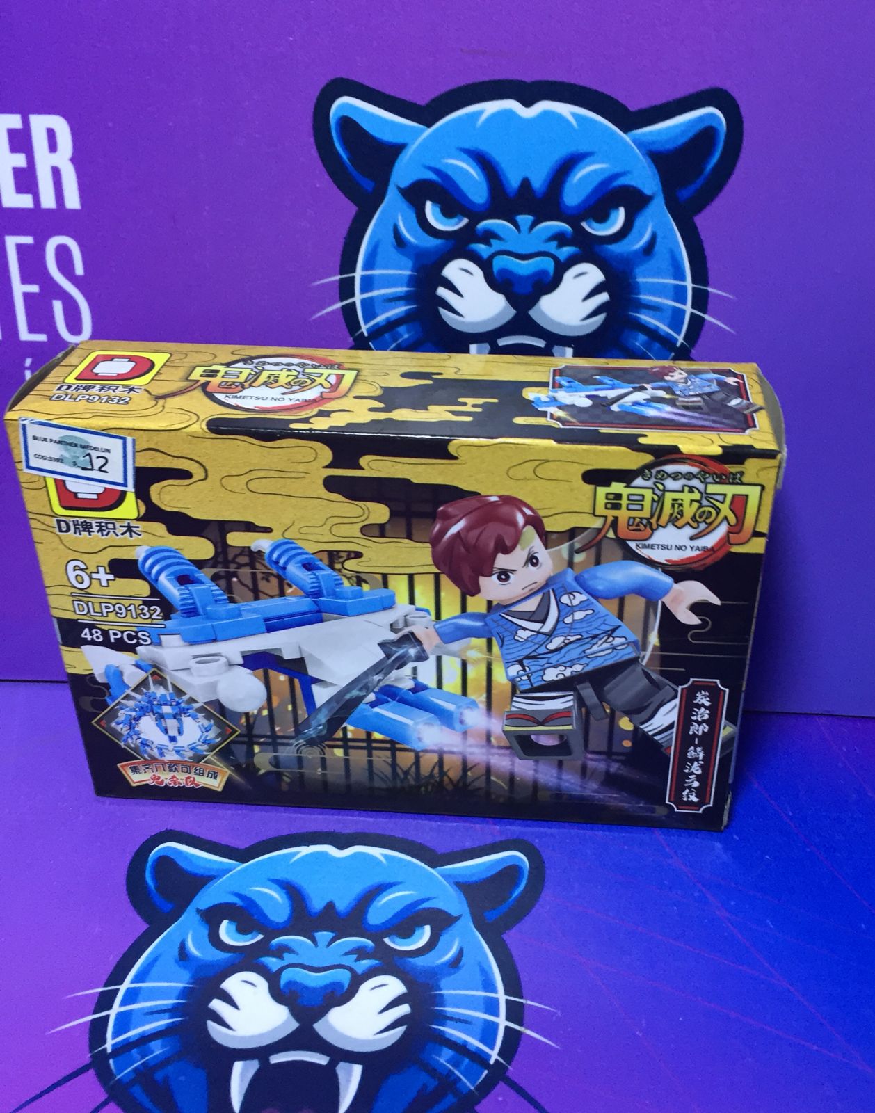 Mini figura demon slayer x8