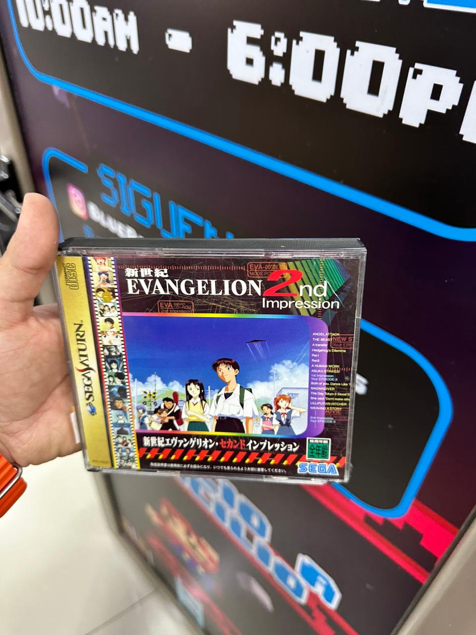 Evangelion 2nd Impression - Sega Saturn