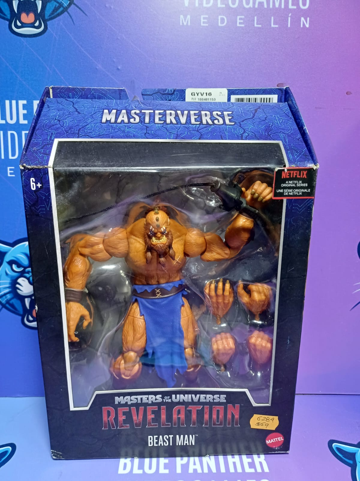 Beast man -Mattel