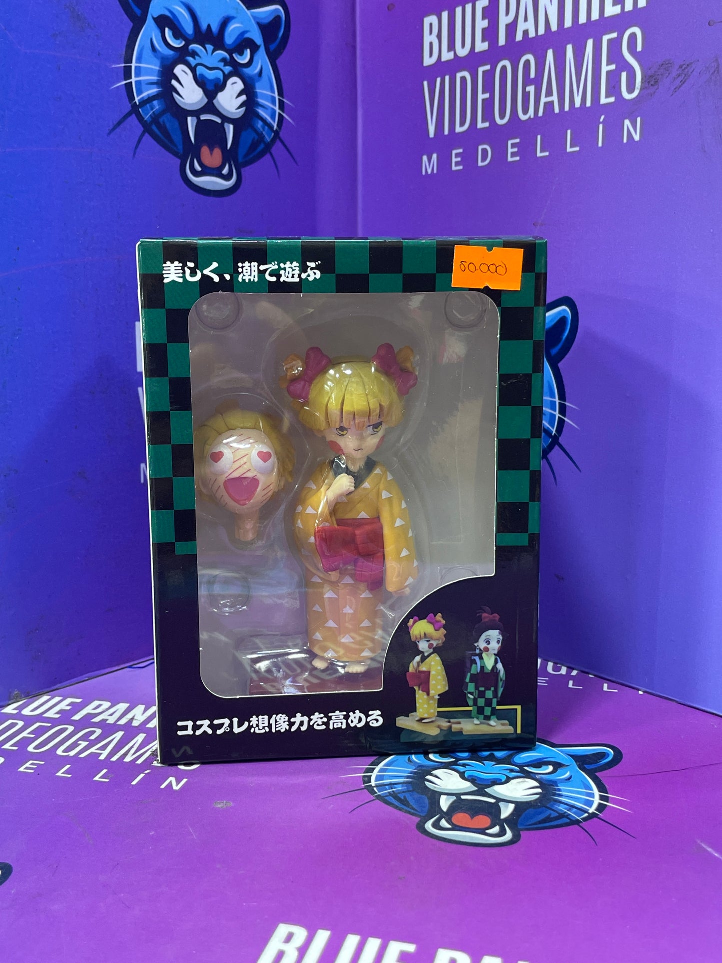 Zenitsu demon slayer