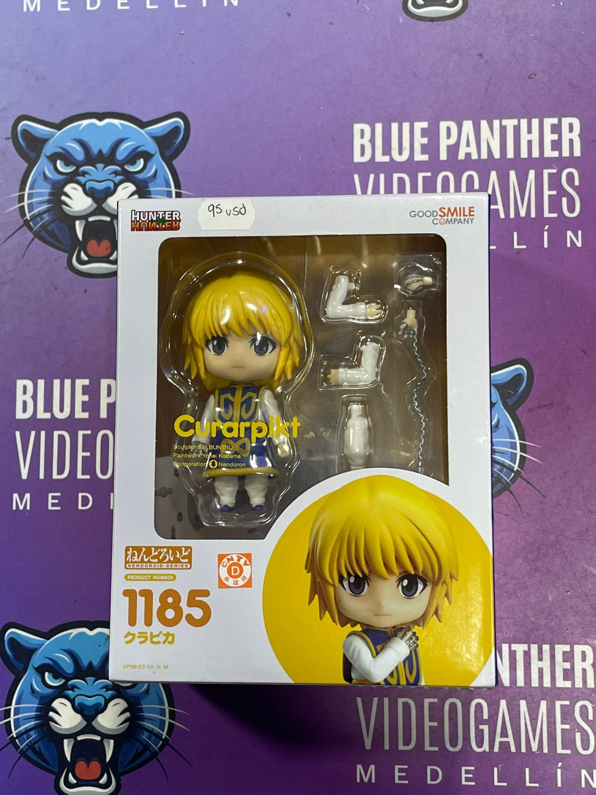 Curarpikt - Nendoroid