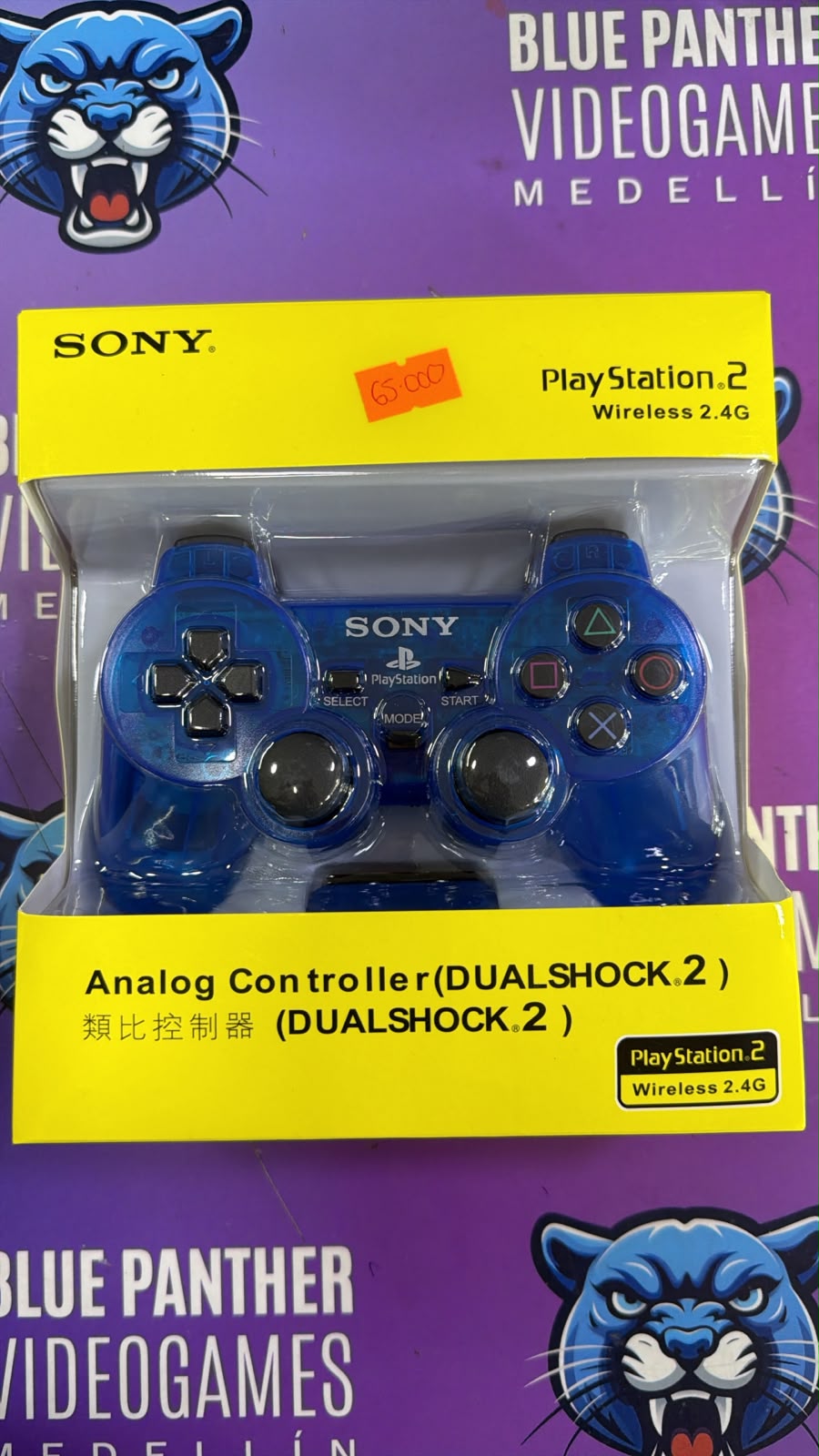 Control ps2 inalámbrico alternativo azul