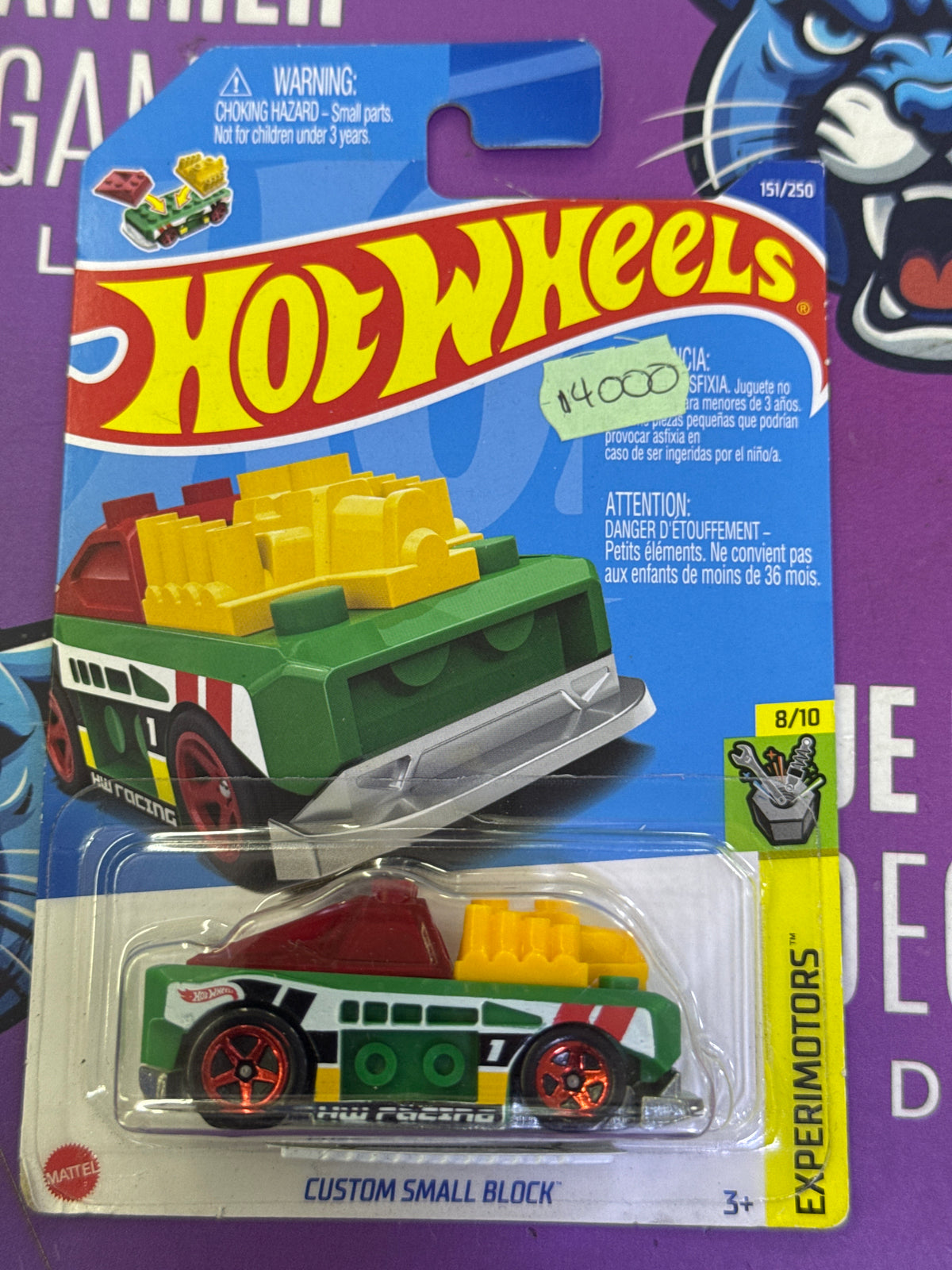 Small - hotwheels