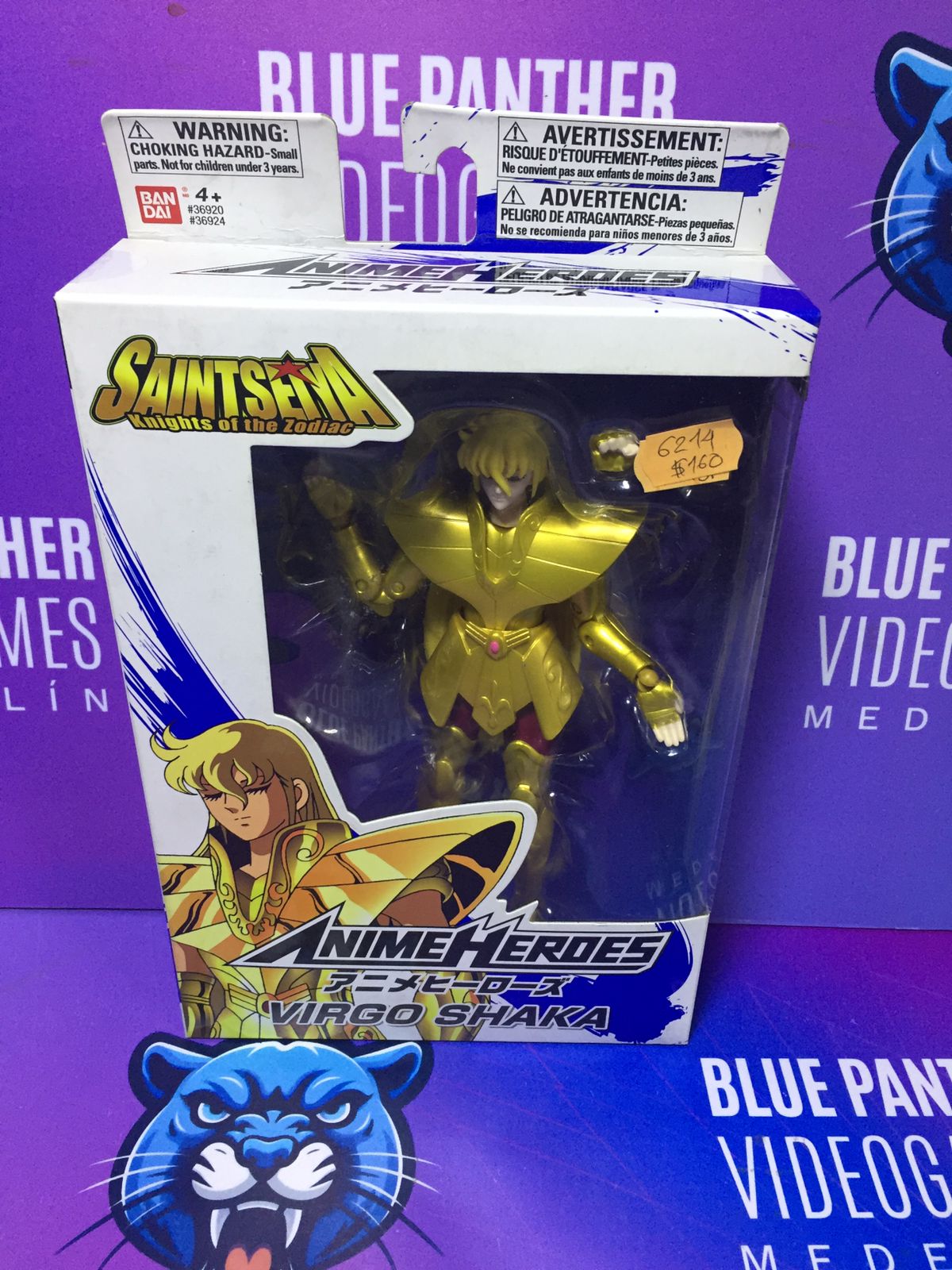 Shaka de virgo -Bandai