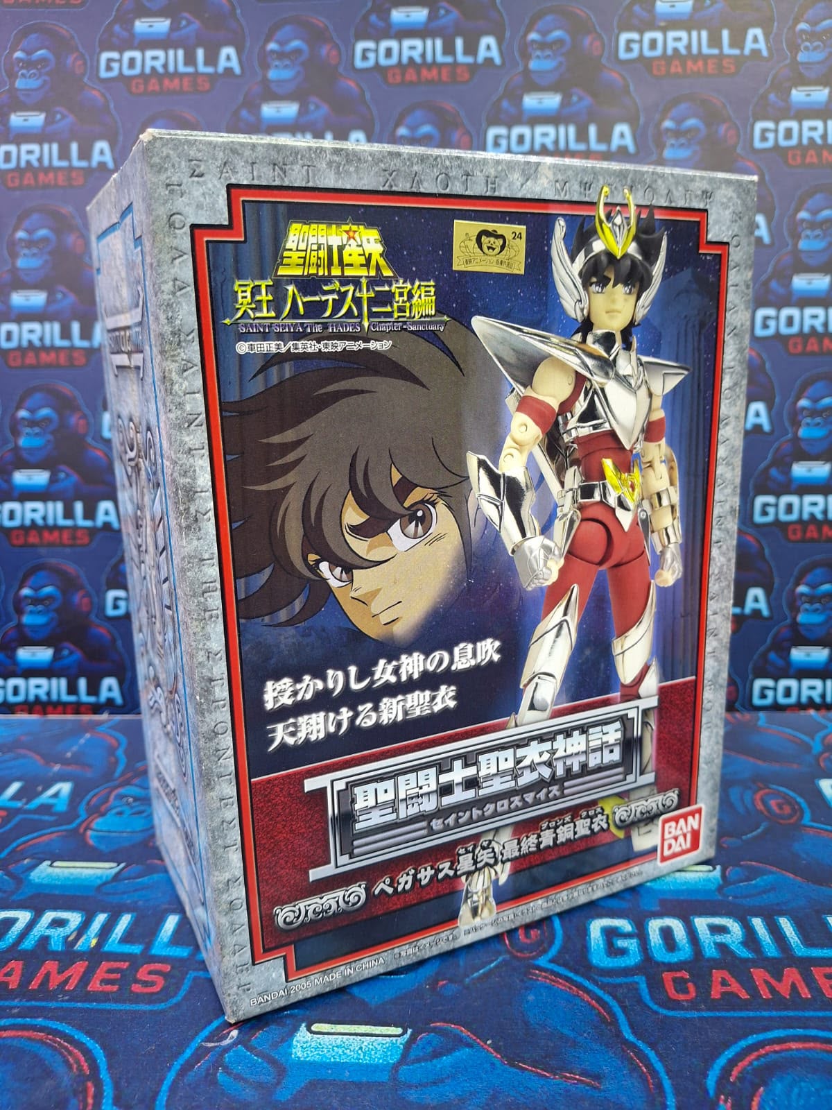 GG Myth cloth seiya de pegaso