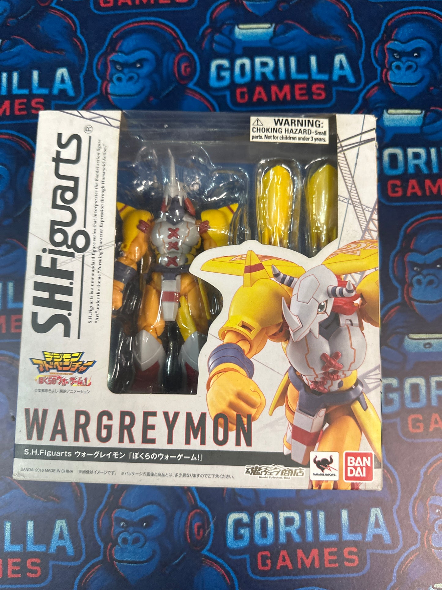 SHFiguarts Digimon wargreymon