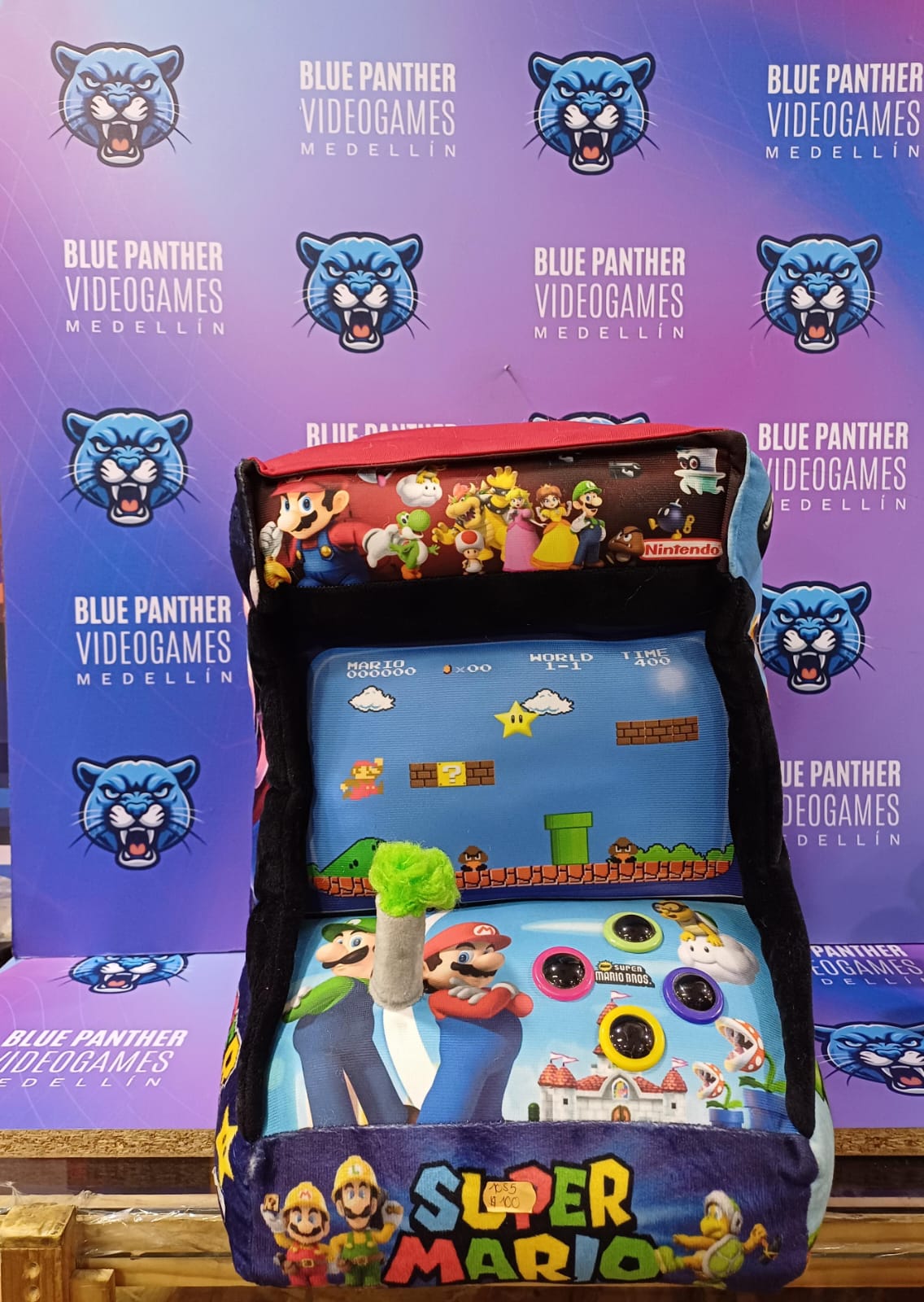 Peluche Arcade