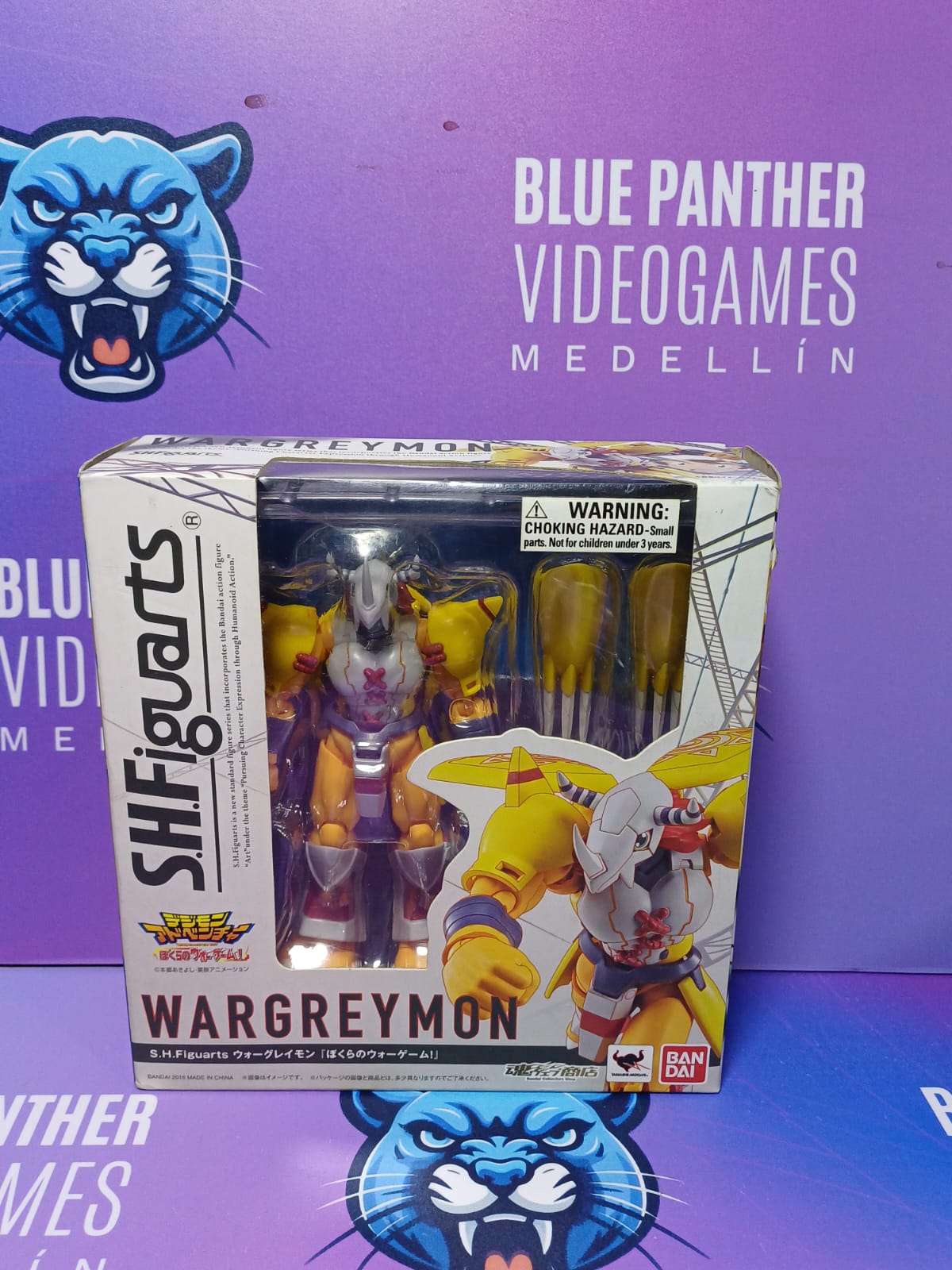 Wargreymon Bandai Sh Figuarts