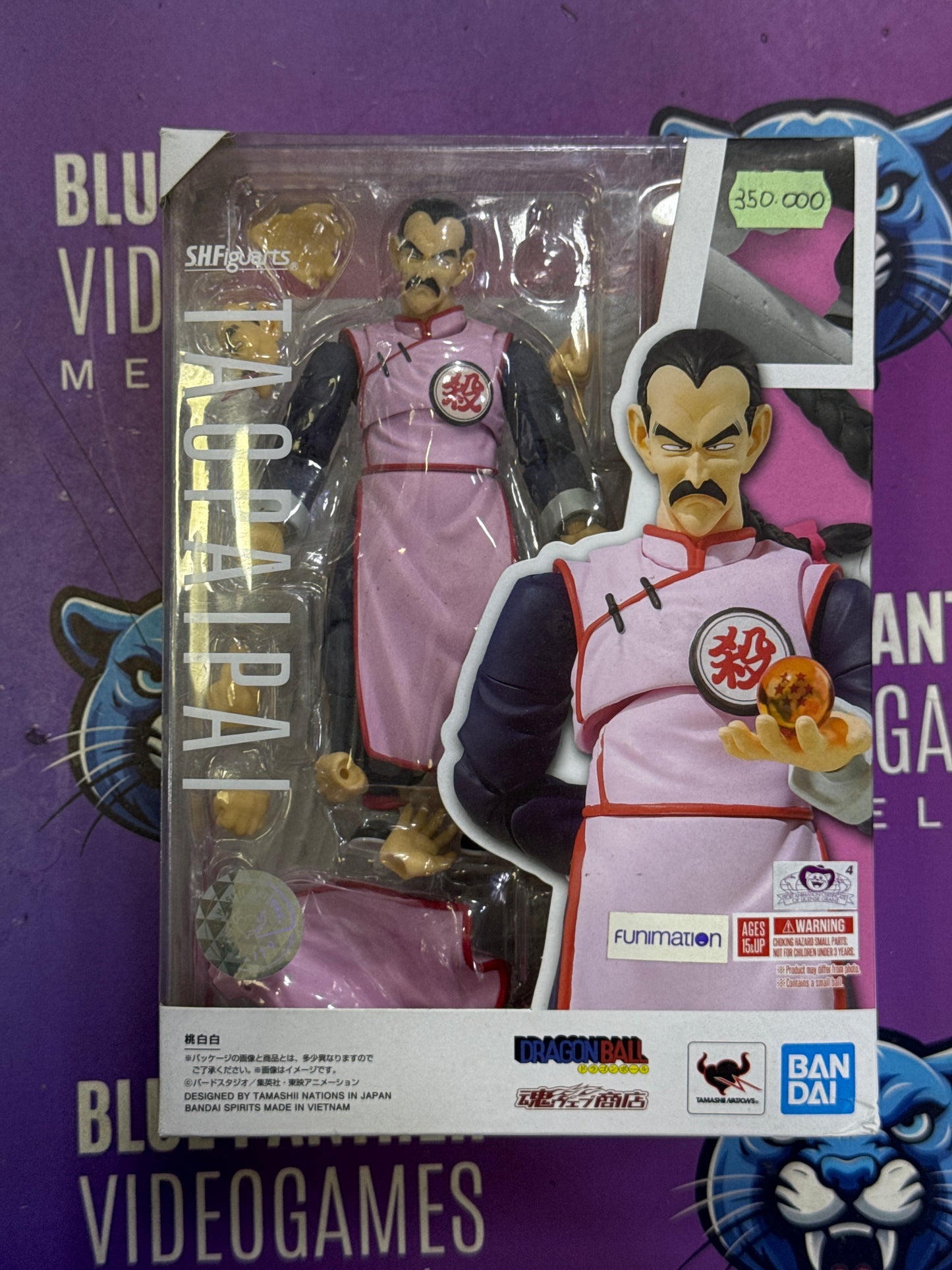 Tao Paipai SHFiguarts