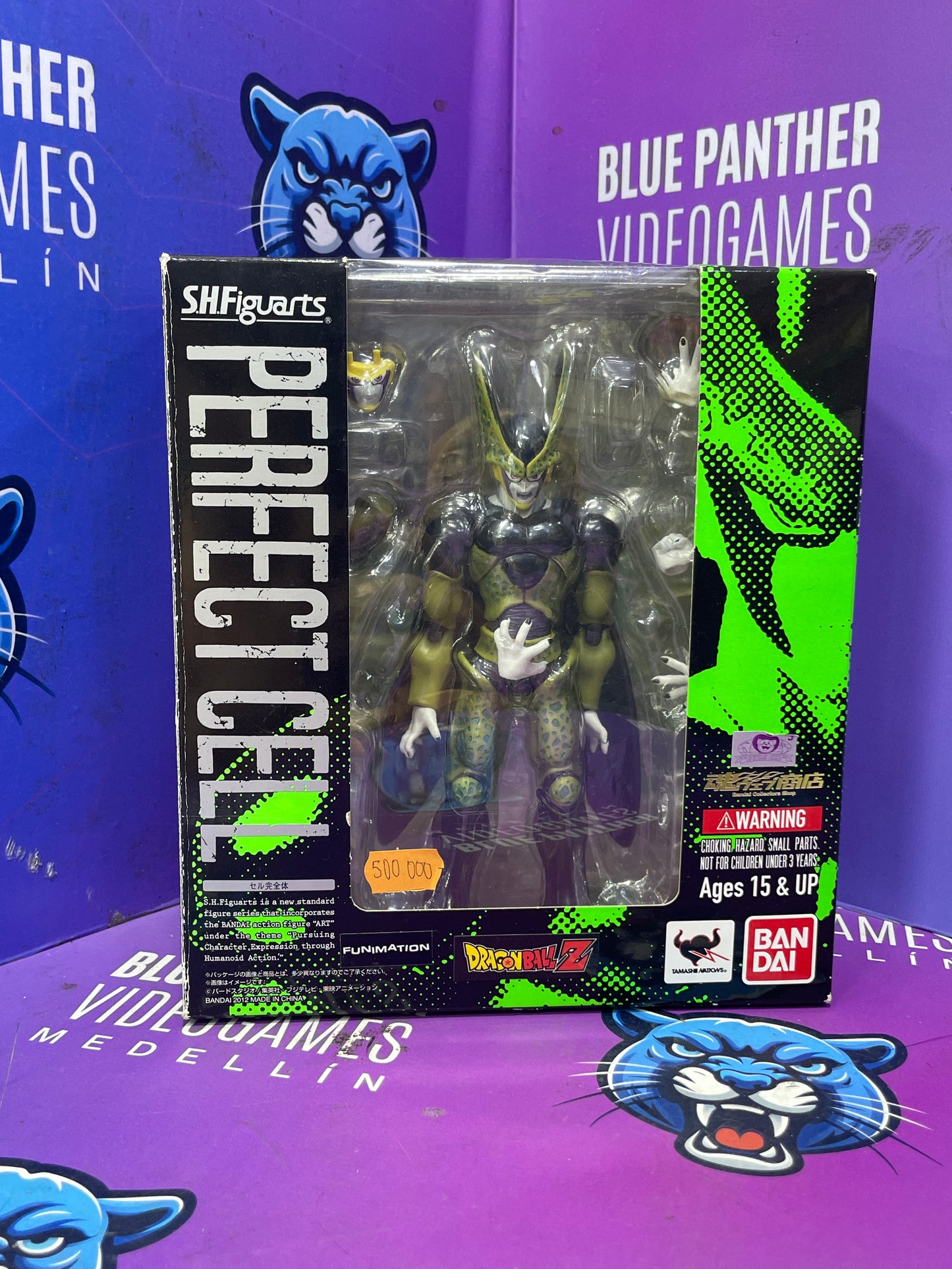 Cell perfecto - sh figuarts