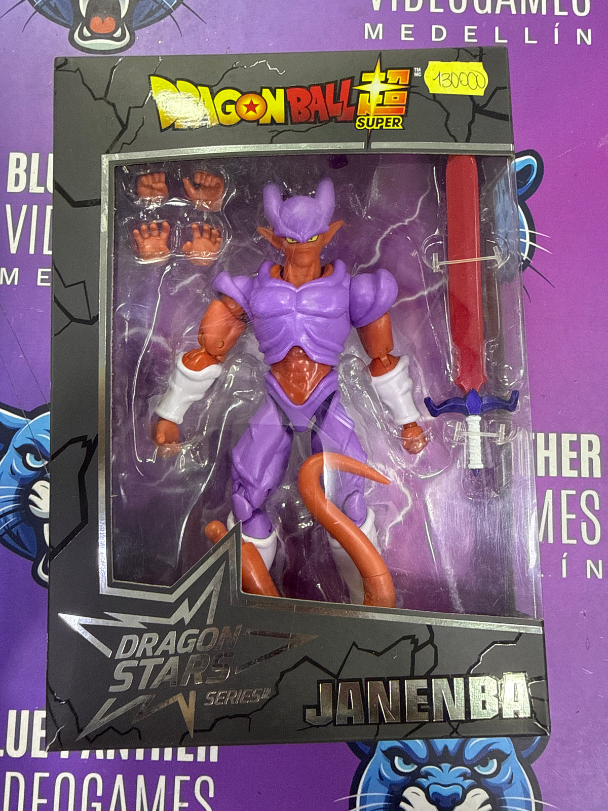 Janemba