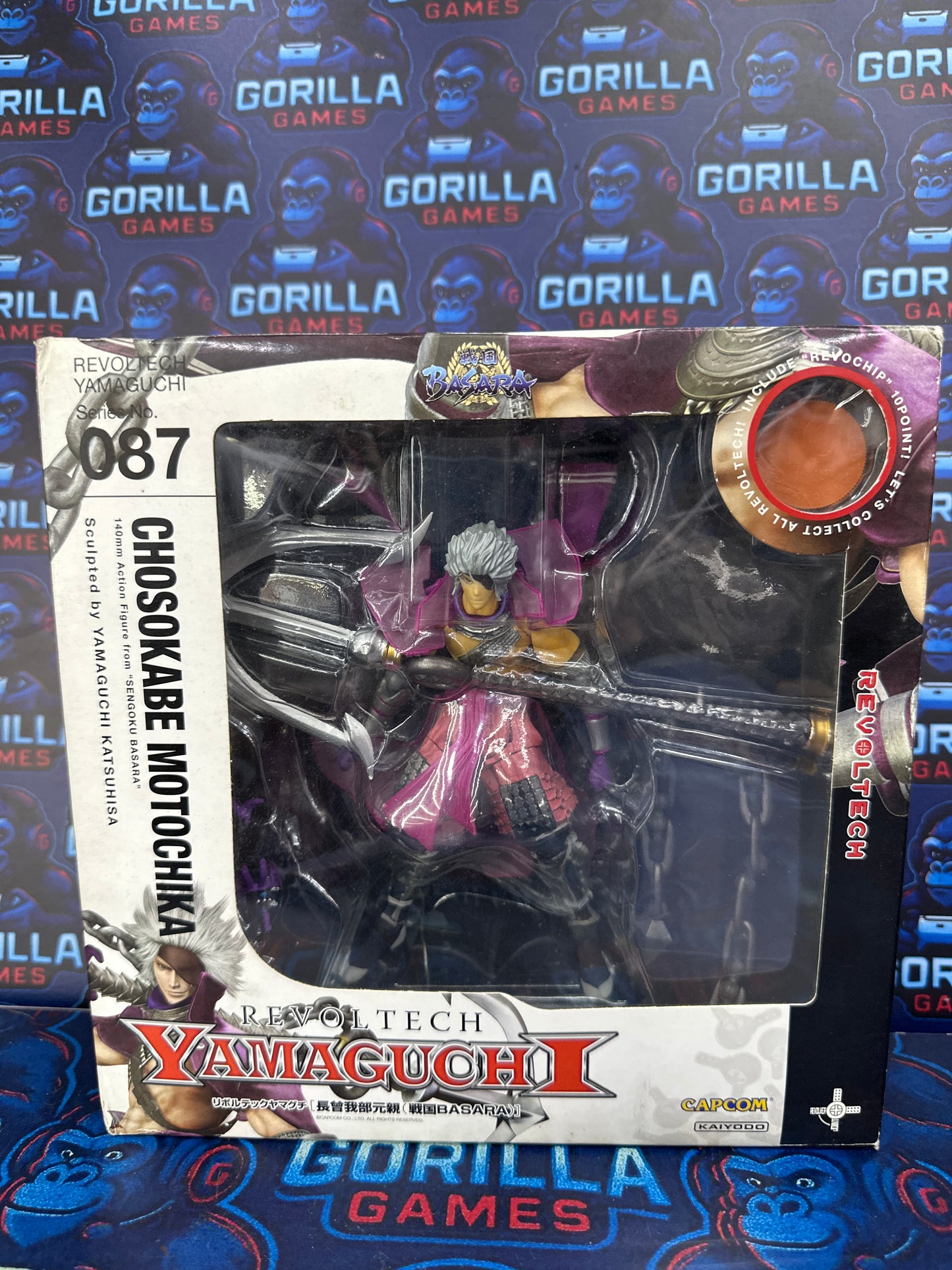 Chosokabe motochika- Yamaguchi