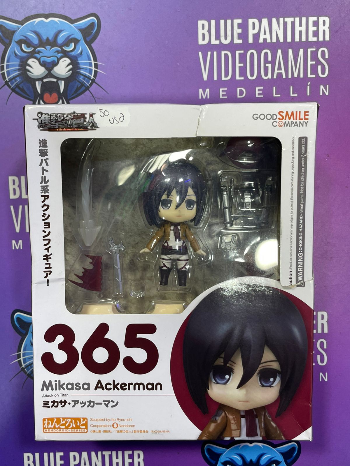 Mikasa Ackerman - Nendoroid