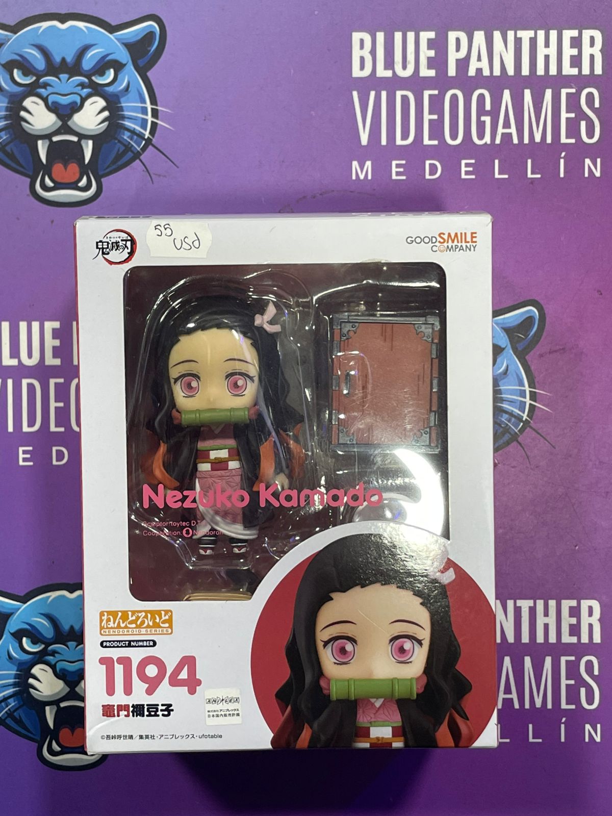 Nezuko Kamado - Nendoroid