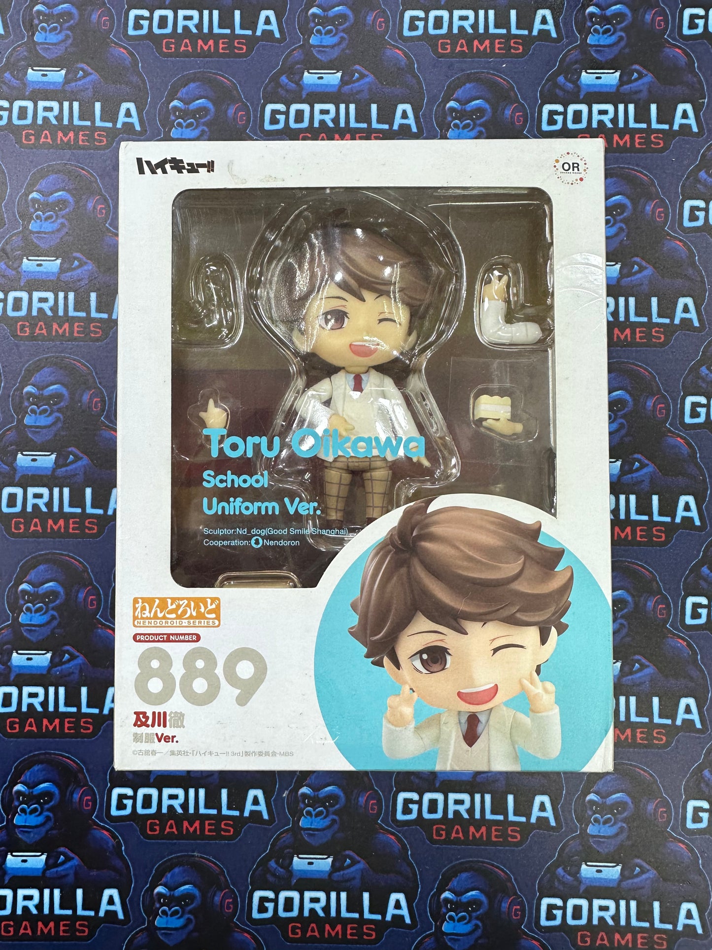 Nendoroid Toru Oimawa 889