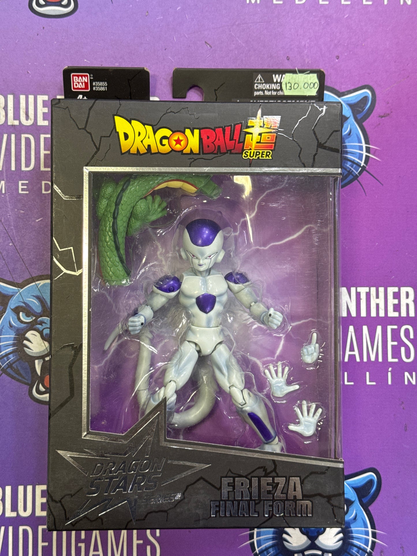 Frieza Final Form Bandai
