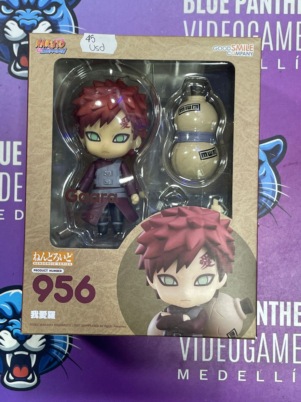 Gaara - Nendoroid