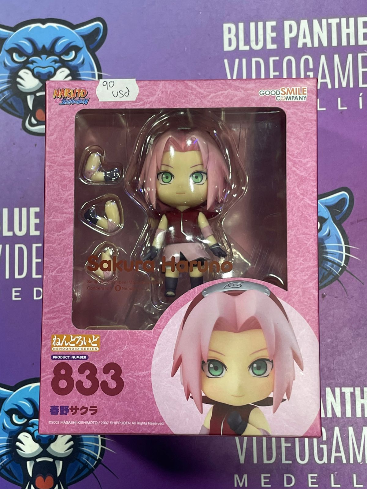 Sakura Haruno - Nendoroid