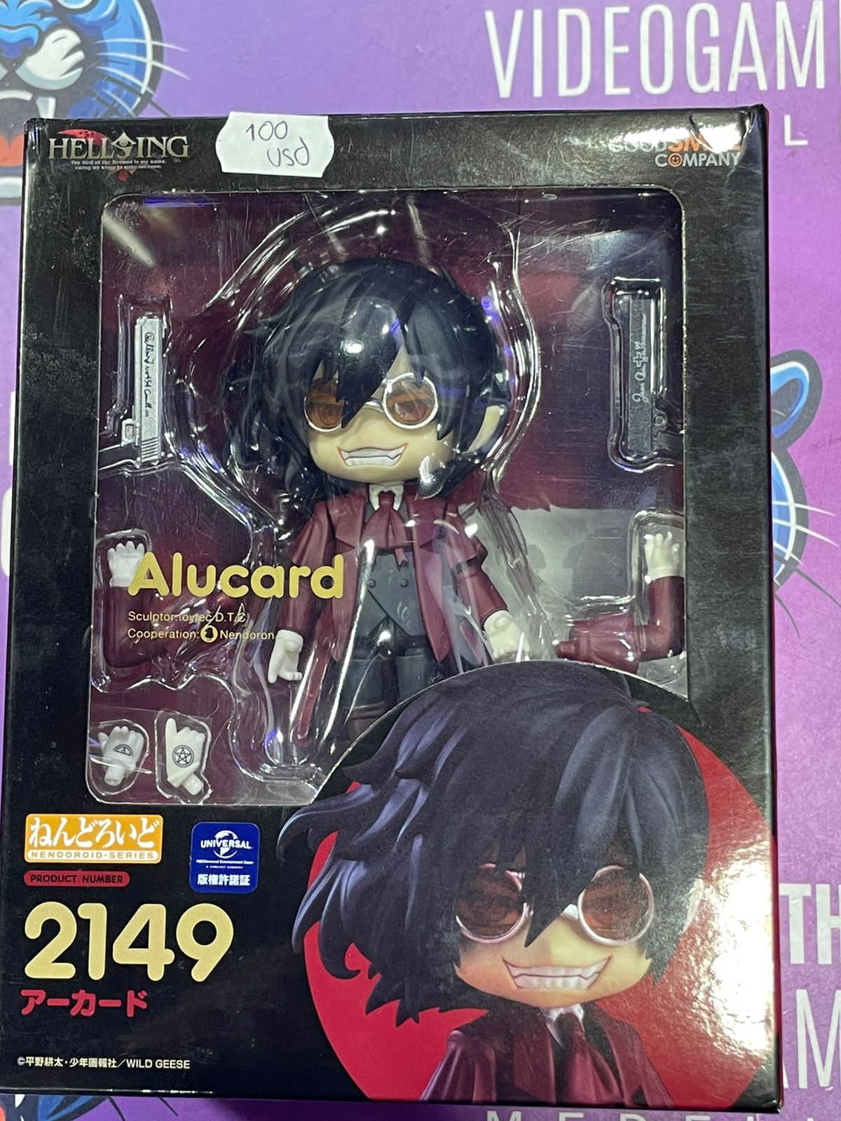 Alucard - Nendoroid