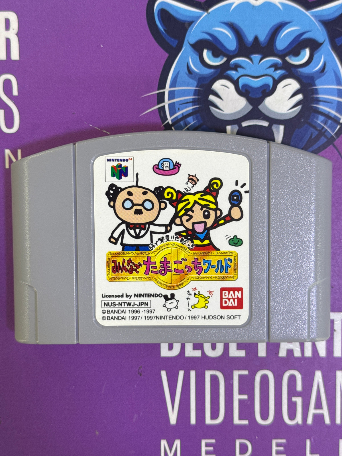 Tamagotchi World - n64