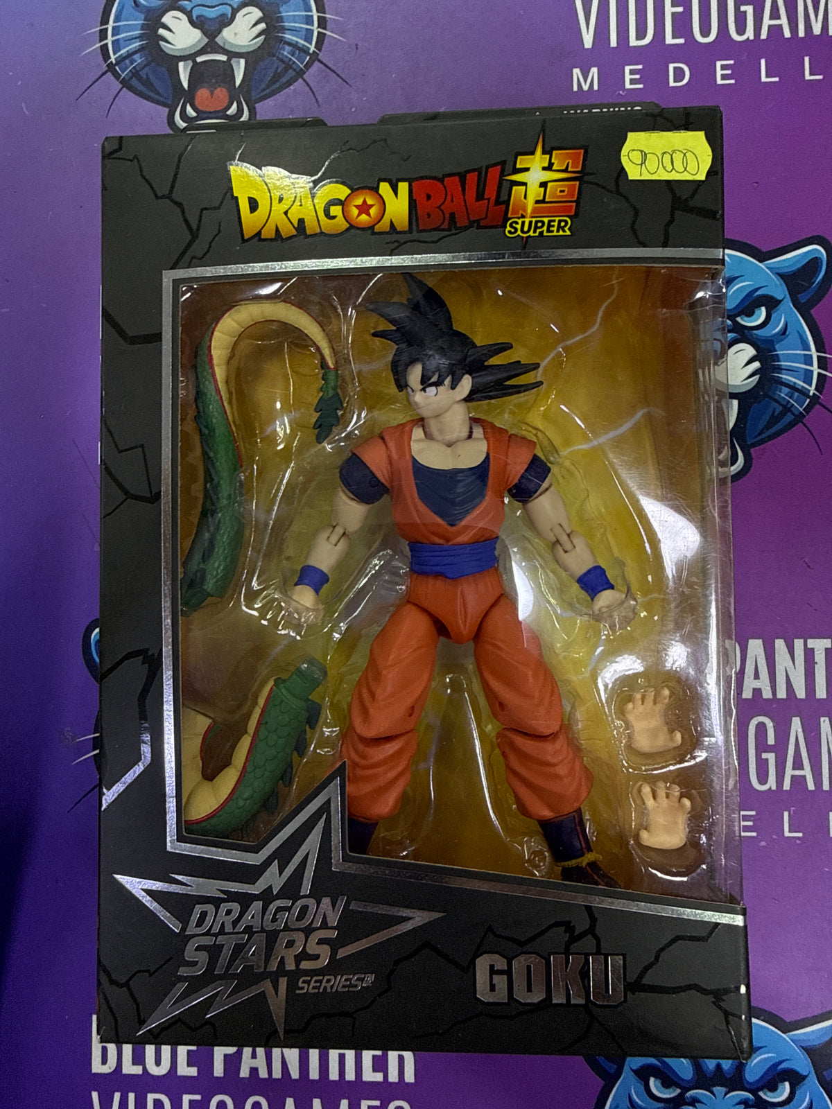 Goku