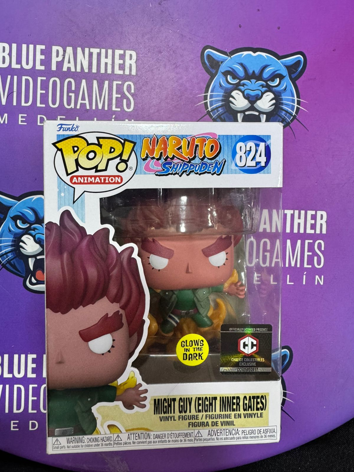 Funko Might Guy (Eight Inner Gates)