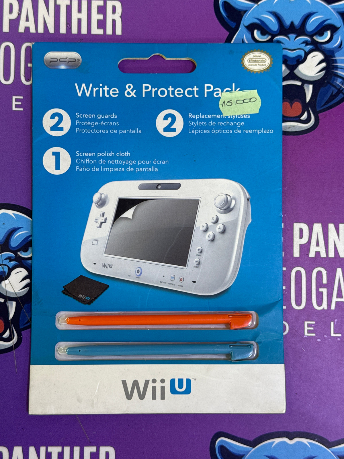 Vidrio protector - wii