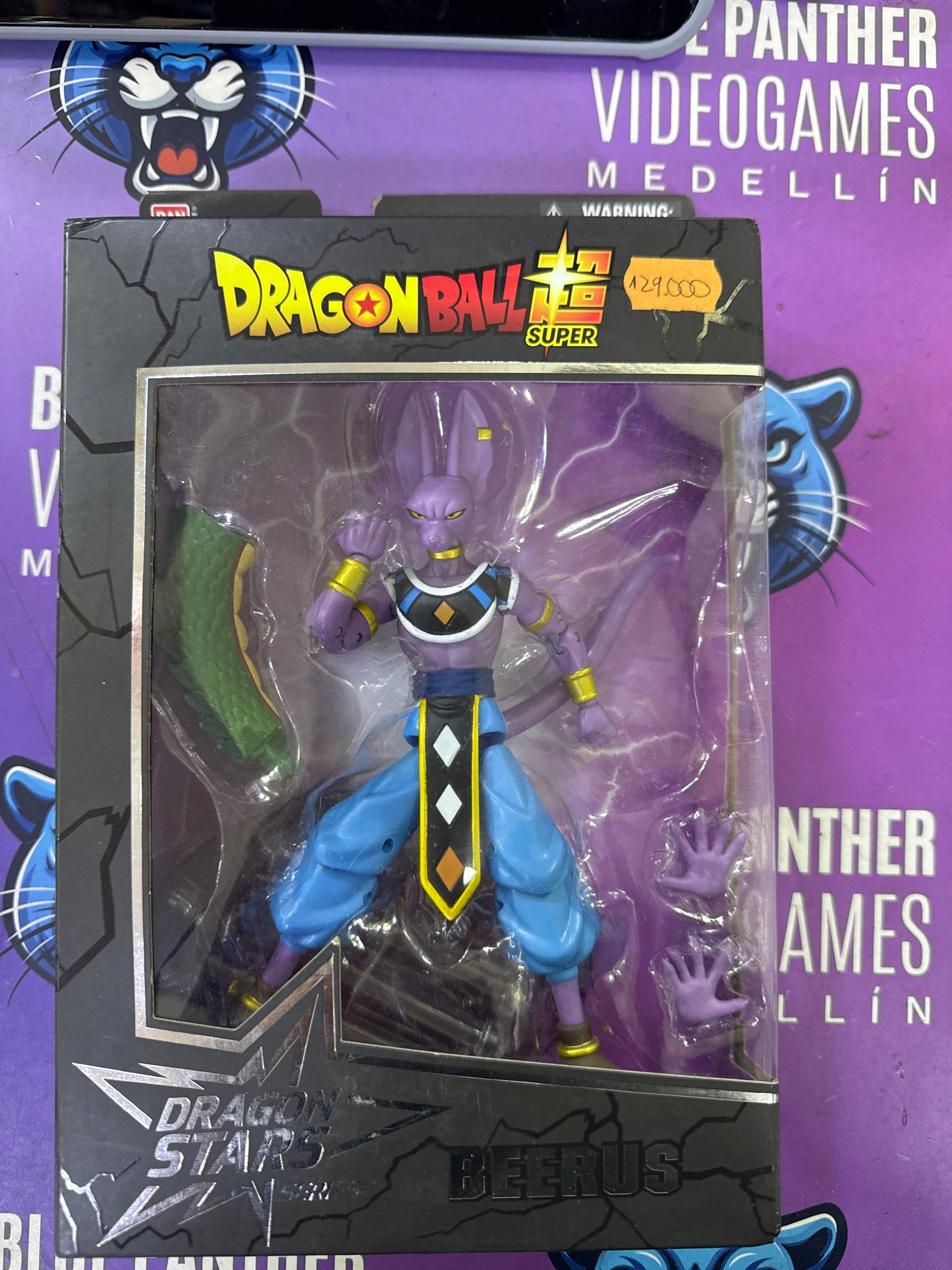 Beerus Bandai