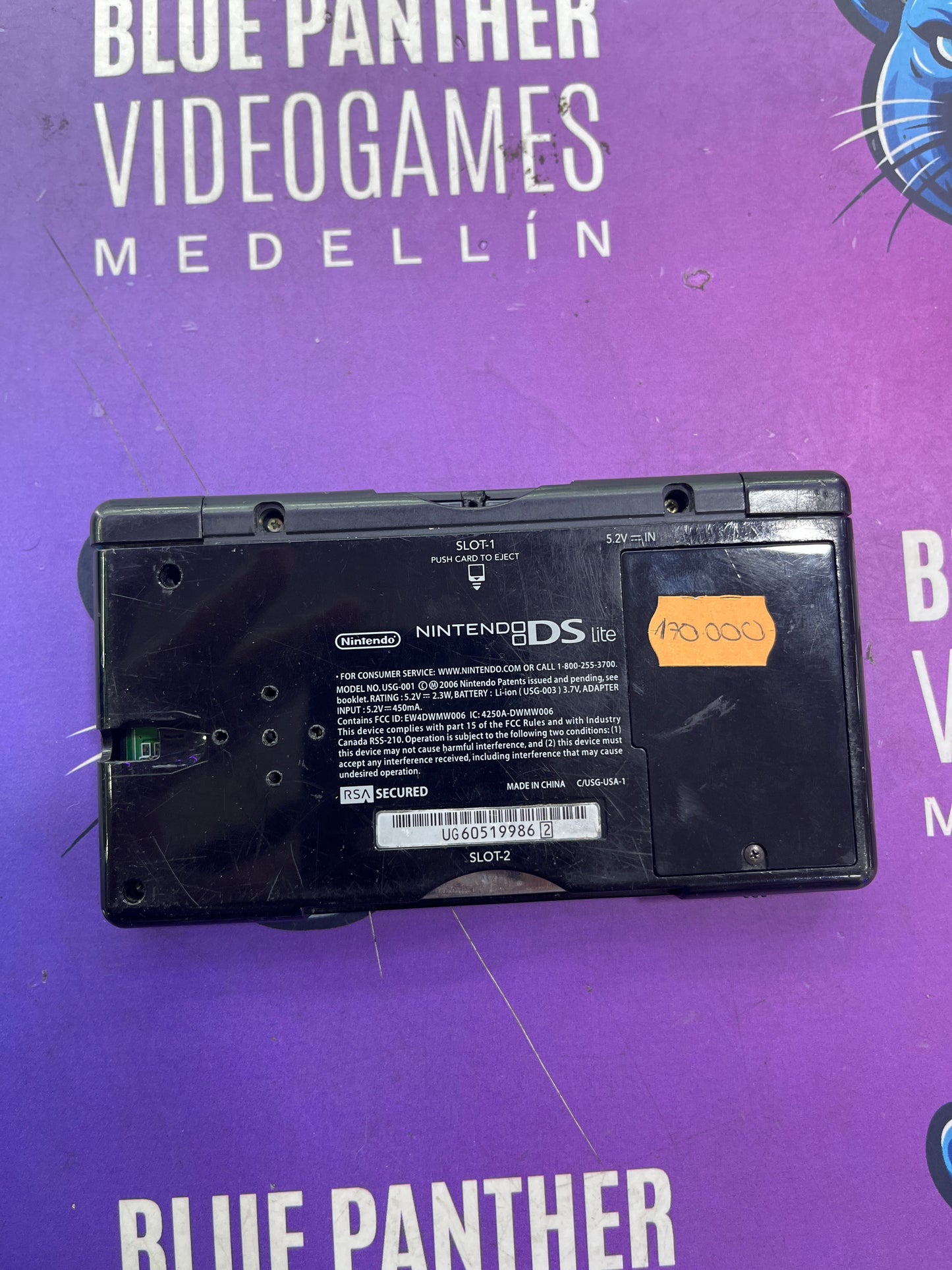 Nintendo DS Lite negra con cargador