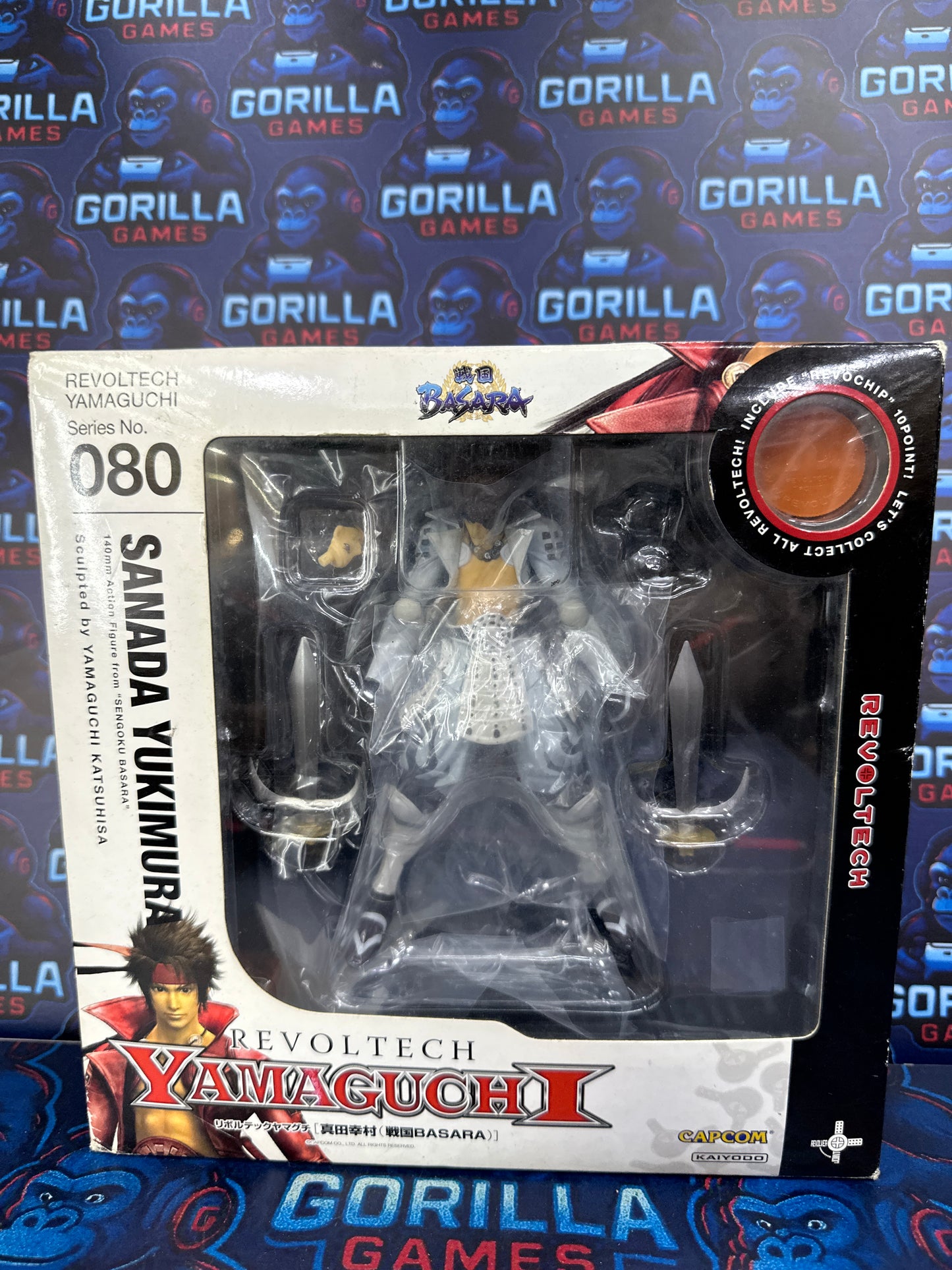 Sanada yukimura Yamaguchi