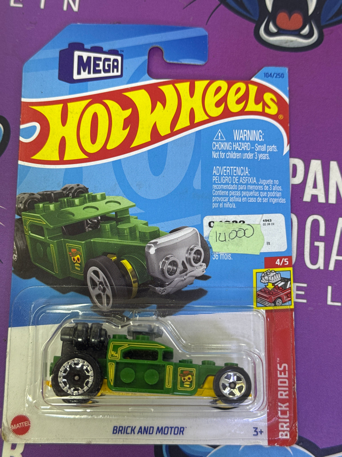 Brick and motor - hotwheels