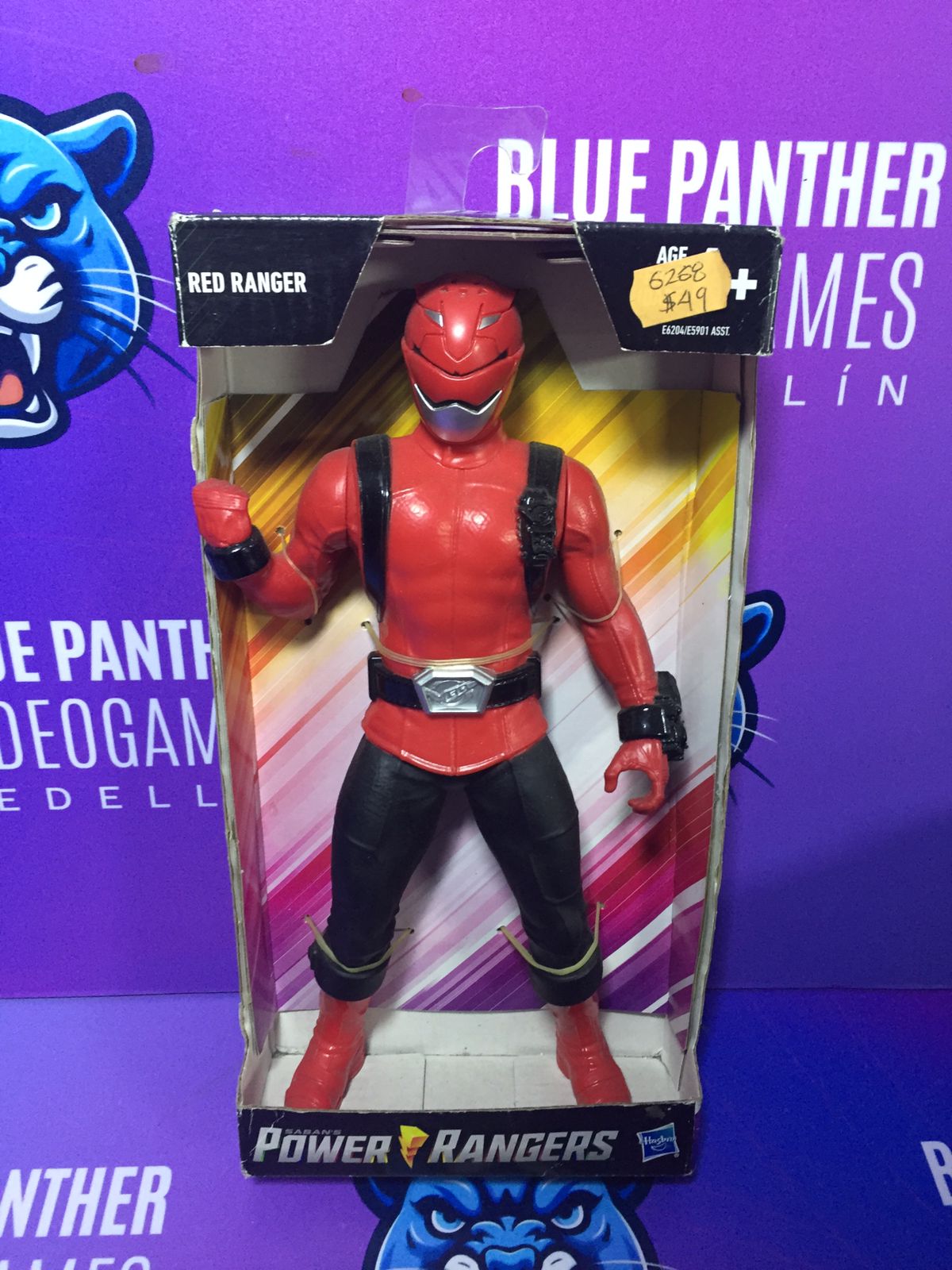 Power ranger /Red 30cm