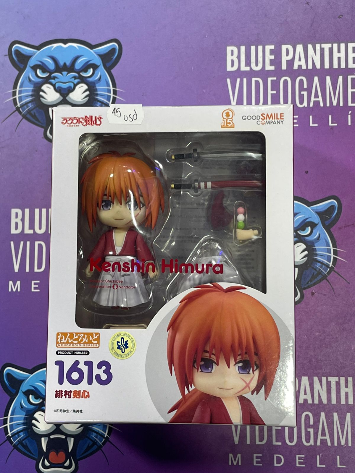 Kenshin Himura - Nendoroid