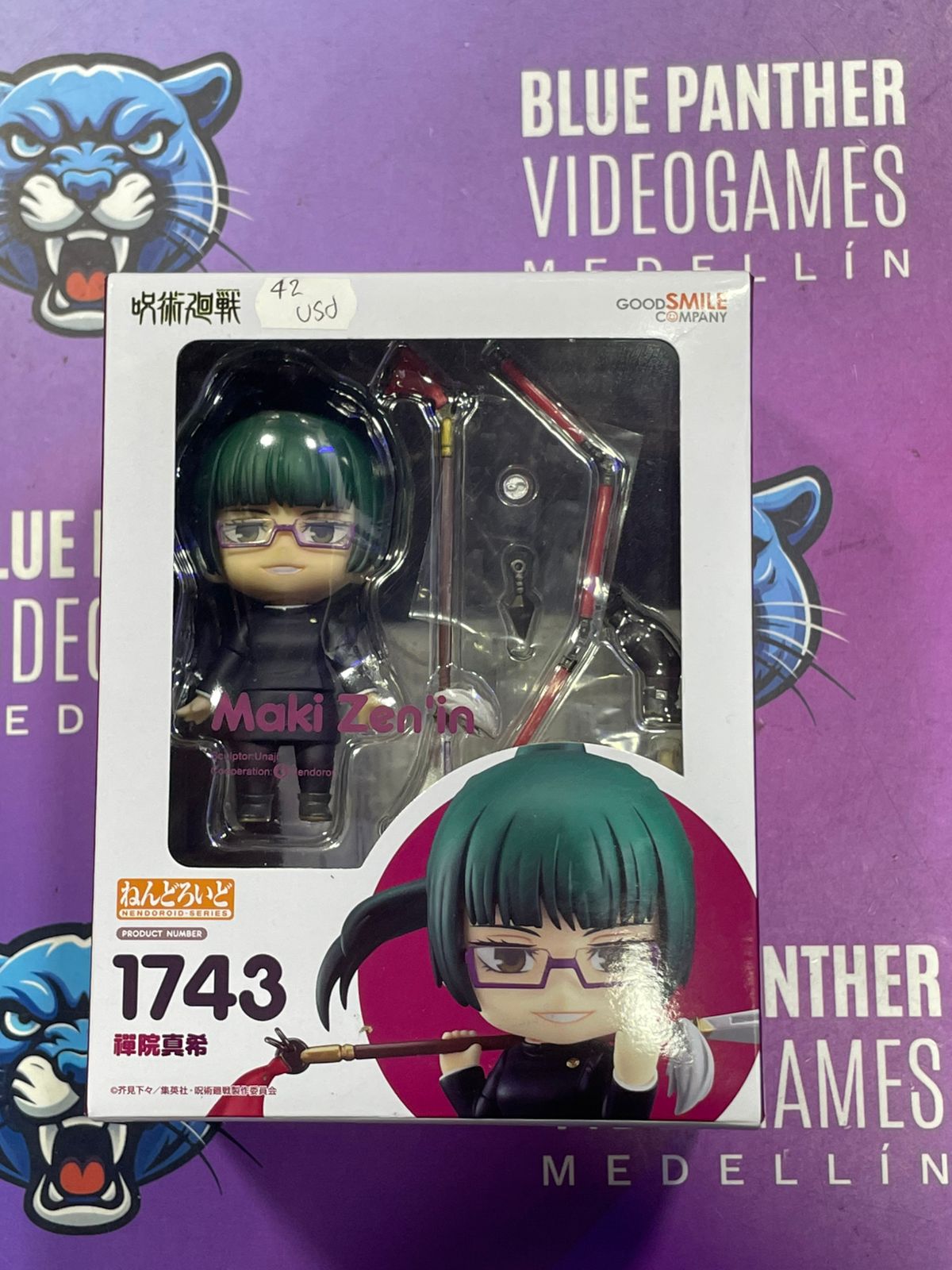 Maki Zen'in - Nendoroid