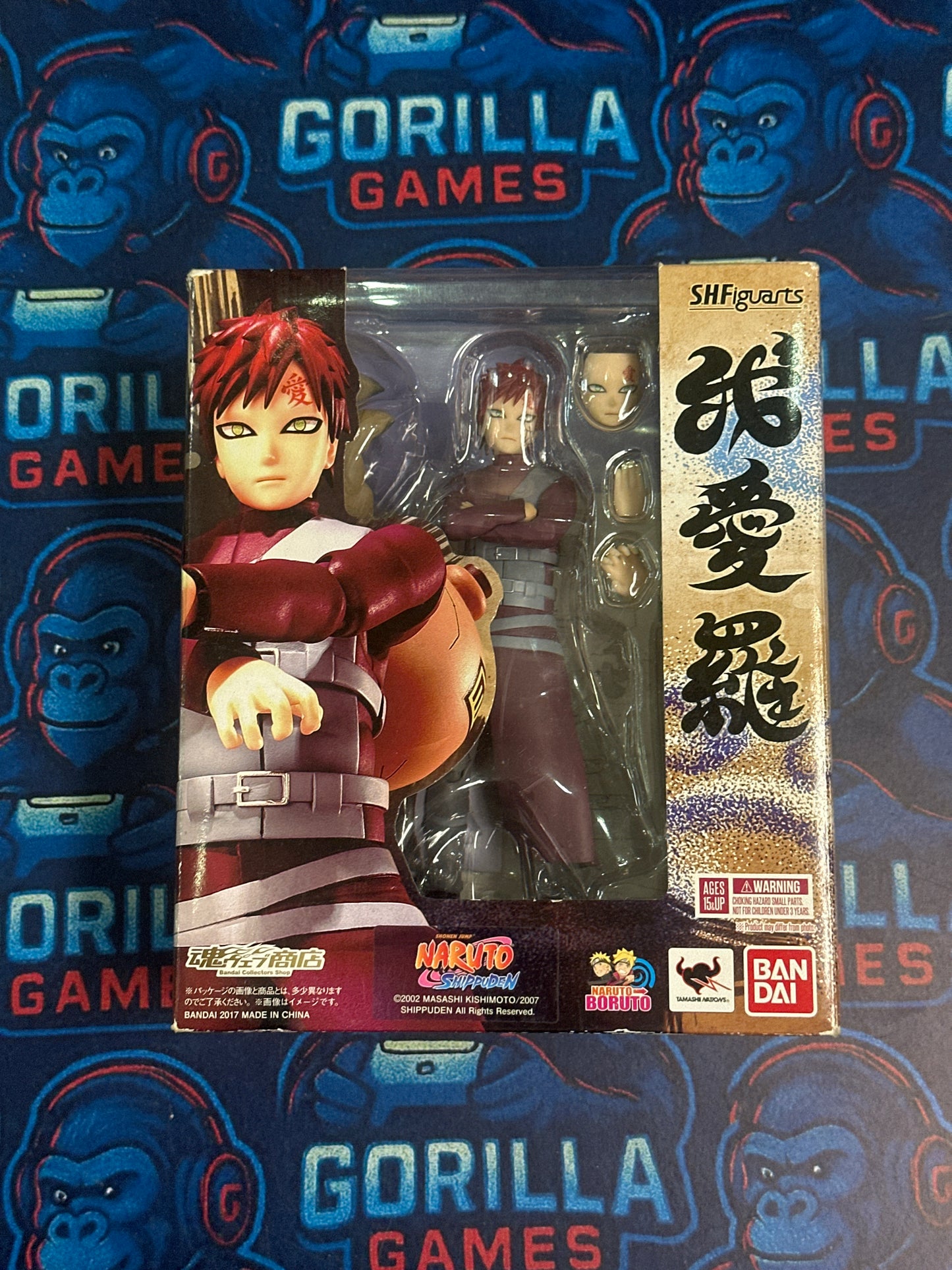 SHFiguarts gaara
