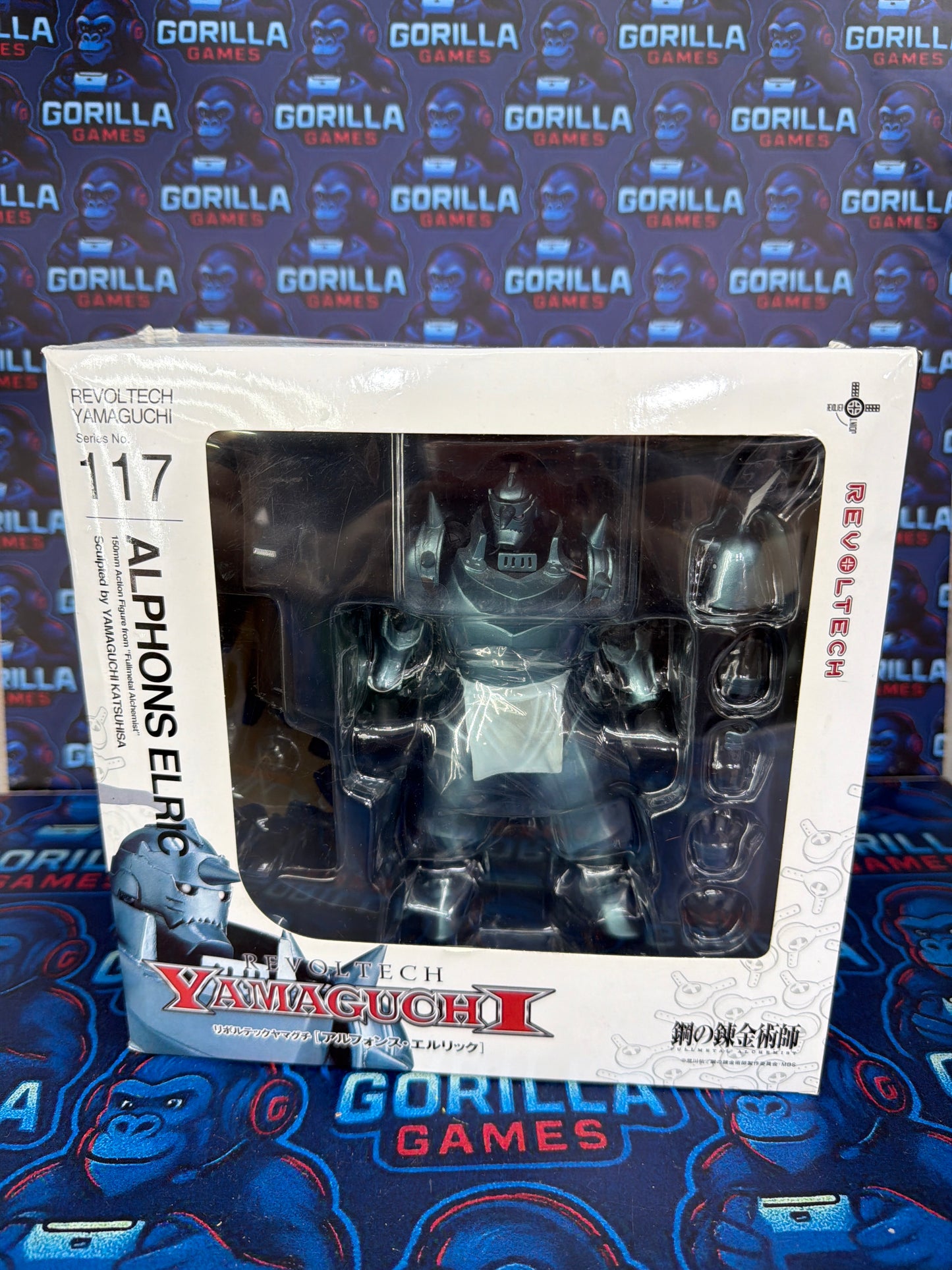 Alphons elrin yamaguchi