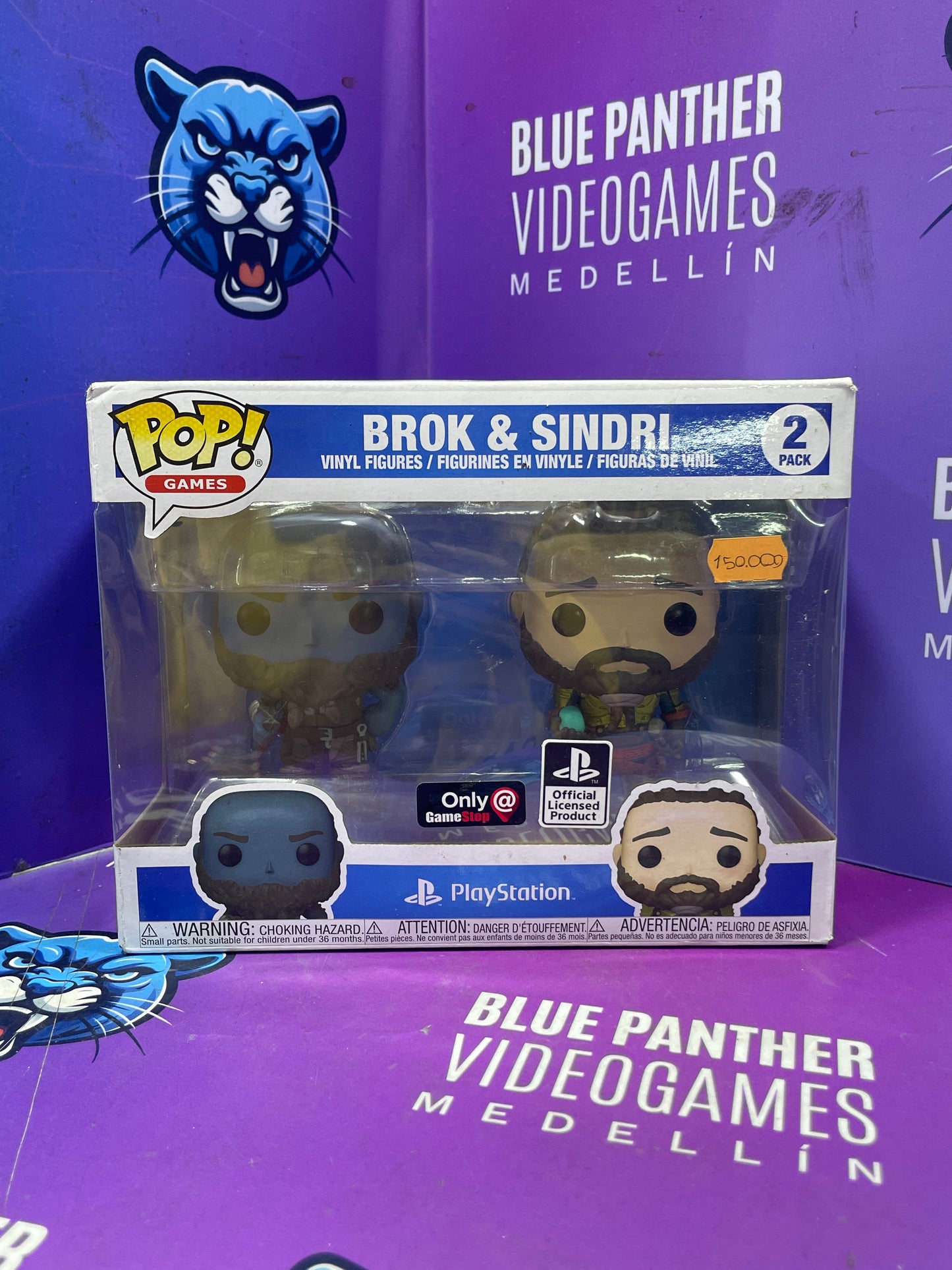 God of war personajes