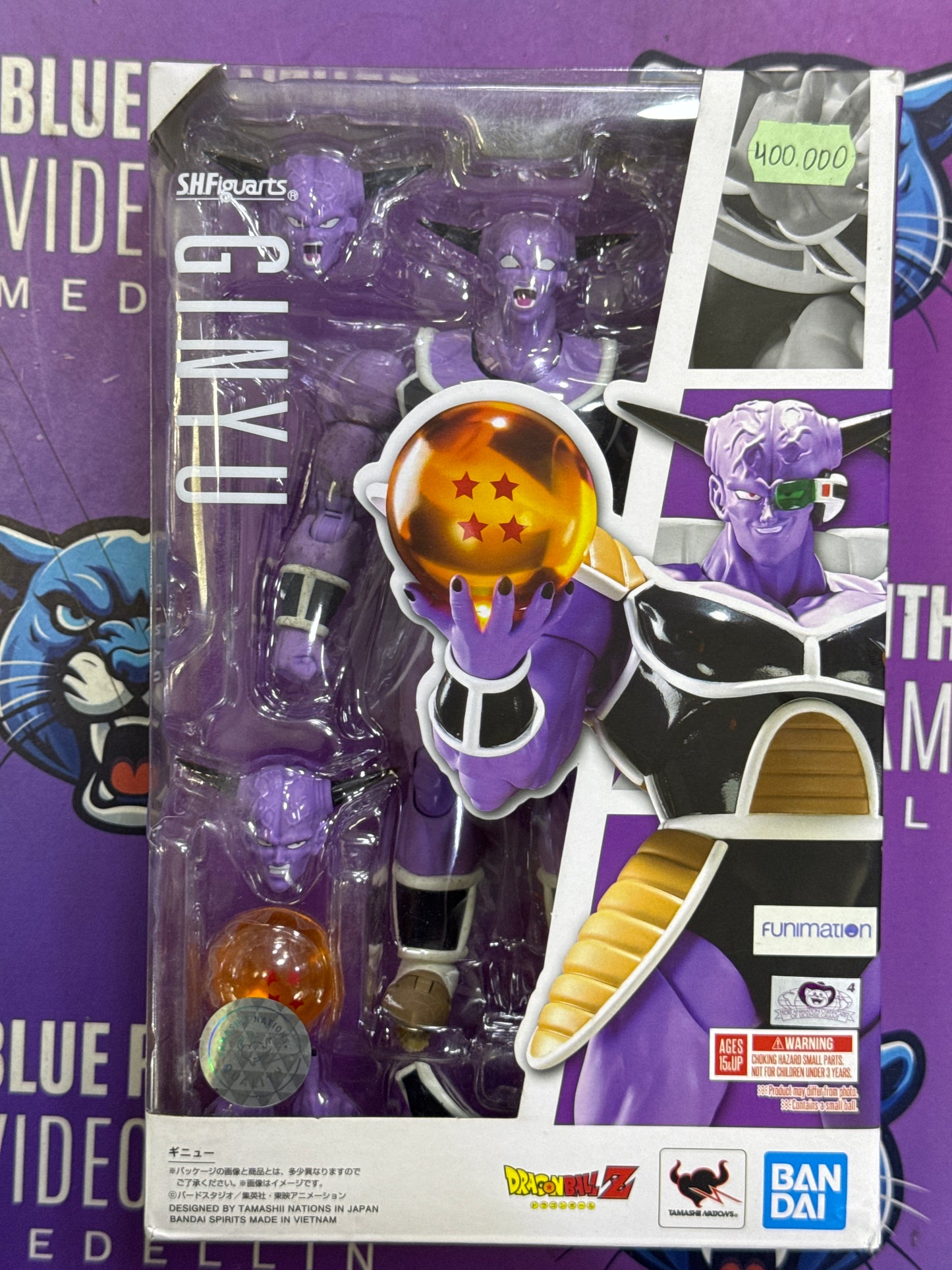 Ginyu SHFiguqrts