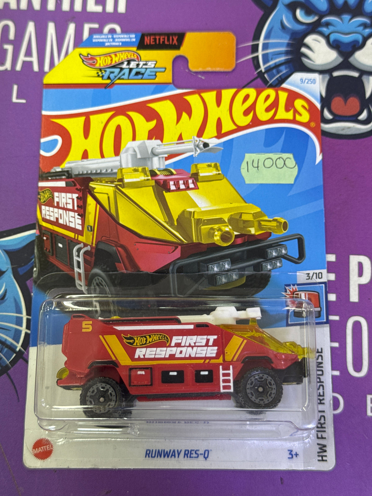 Runway - hotwheels