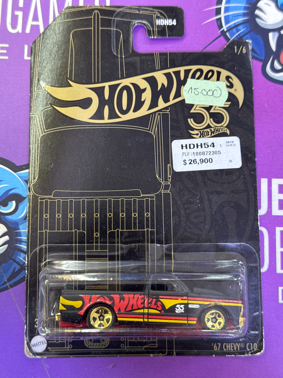 67 Chevy - hotwheels
