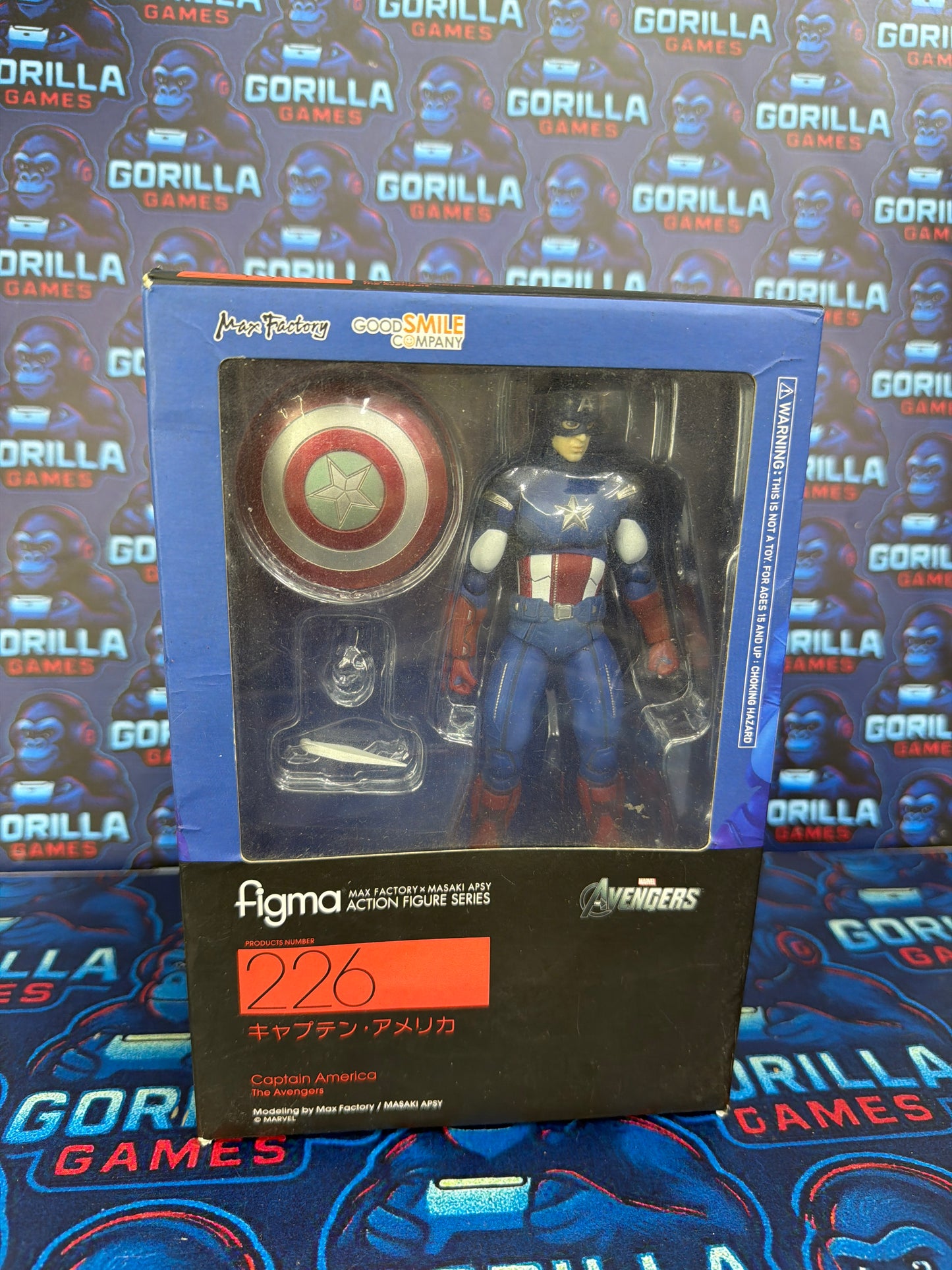 Figma captain america