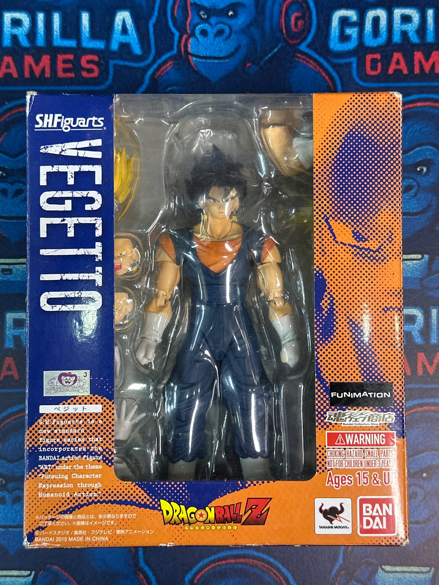 S.H.Figuarts Vegetto