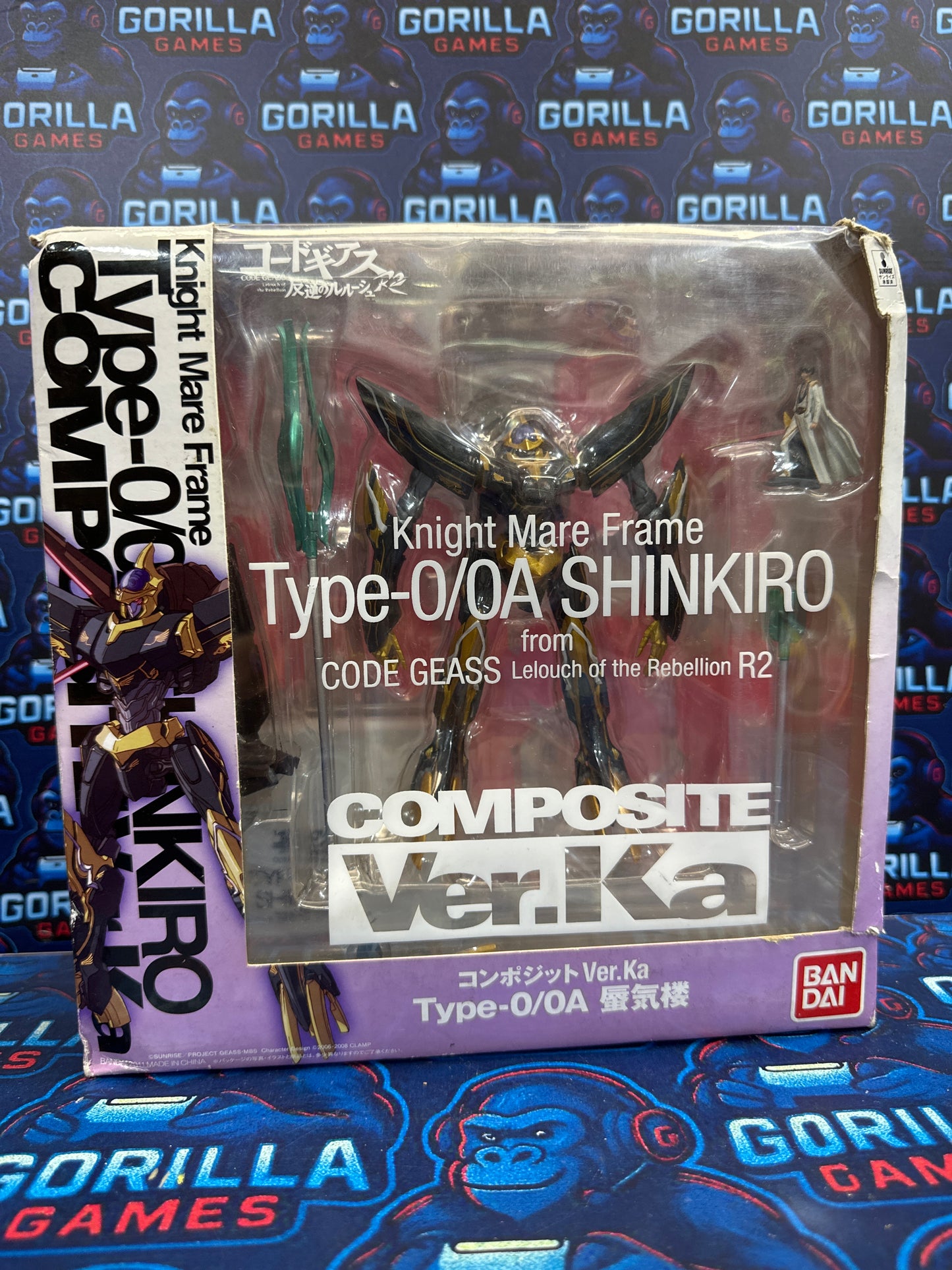 Type-0/0A SHINKIRO